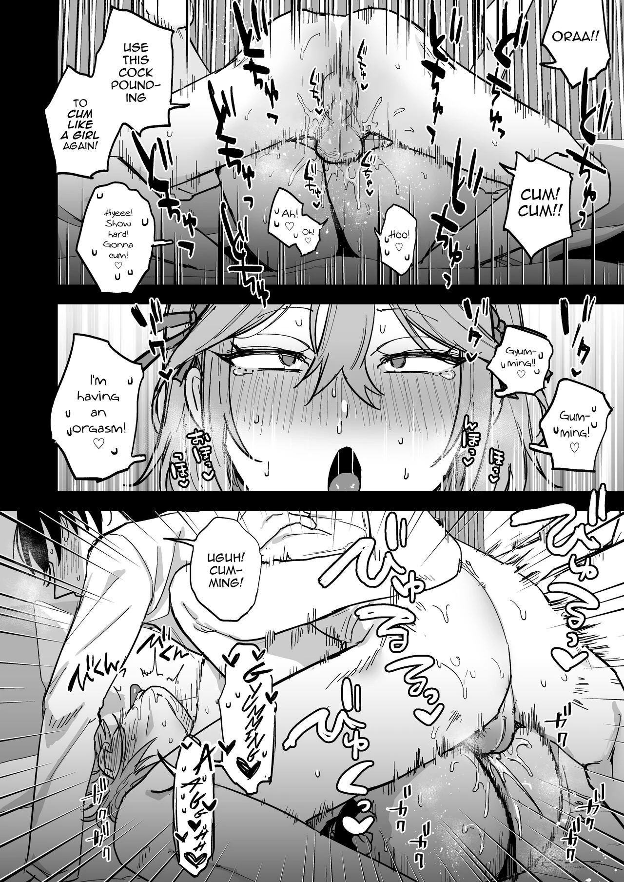 Dosukebe Mesu Danshi Utaha-kun porn comic picture 31