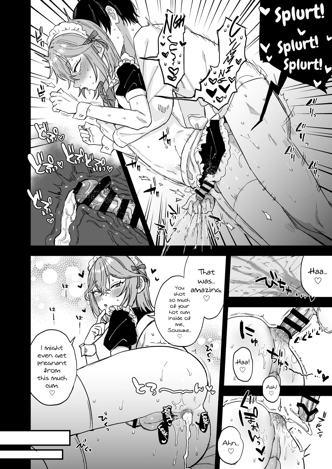 Dosukebe Mesu Danshi Utaha-kun porn comic picture 35