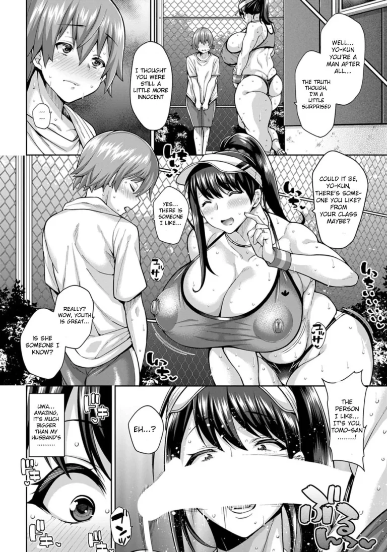 Dosukebe Tomo Mama Asedaku Koubi porn comic picture 4