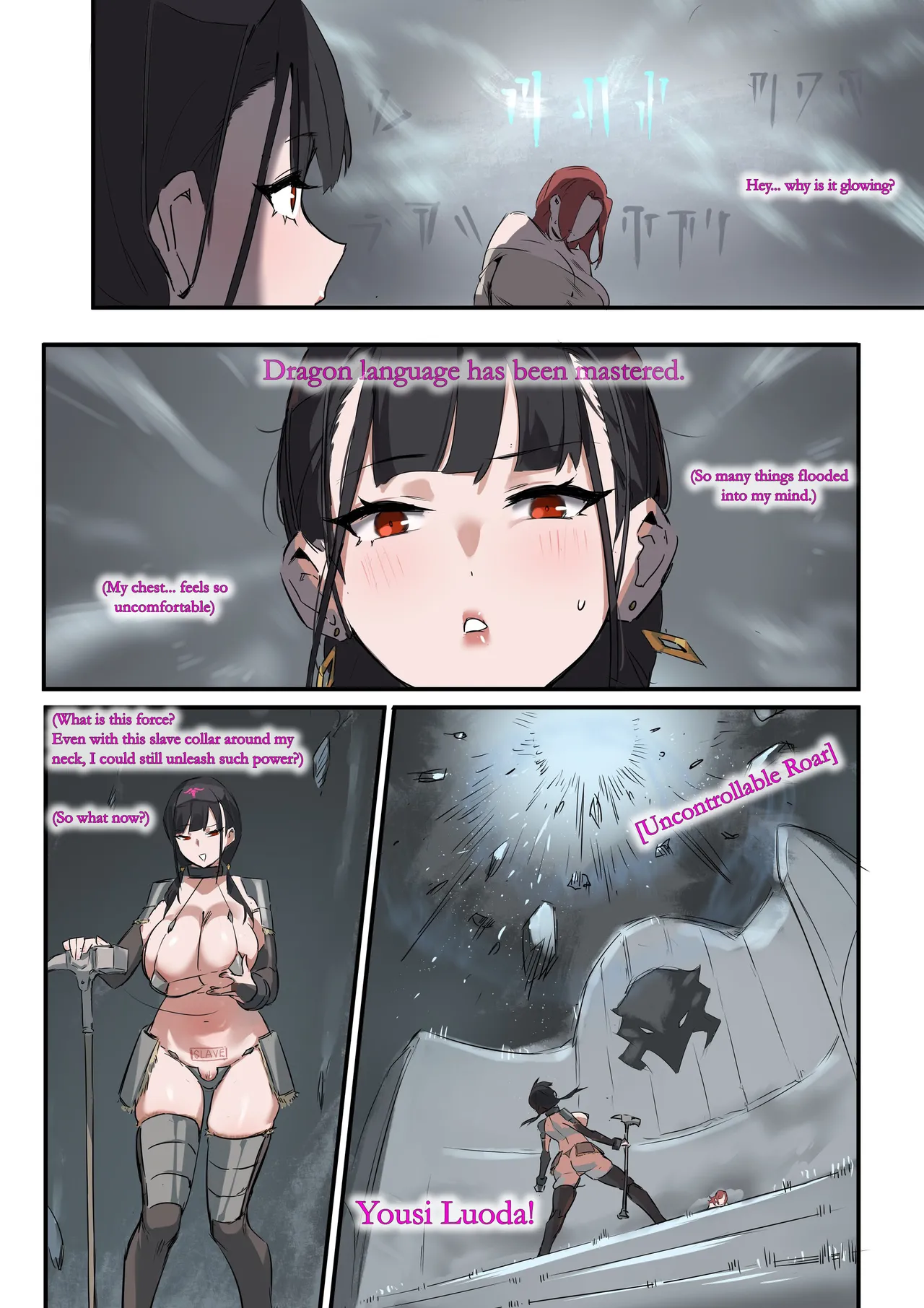 Dragonborn Bandit Camp porn comic picture 43