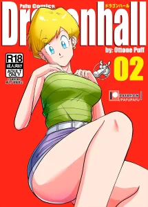 Dragonhall 2 - Gohan vs Erasa! porn comic picture 1