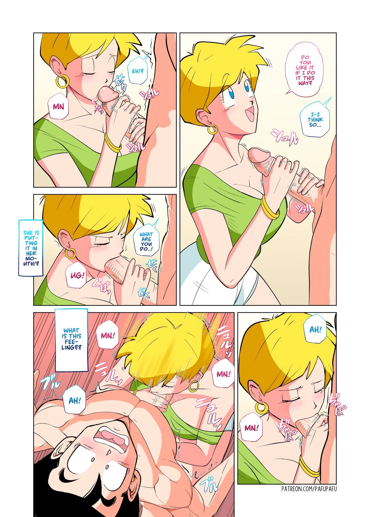 Dragonhall 2 - Gohan vs Erasa! porn comic picture 12