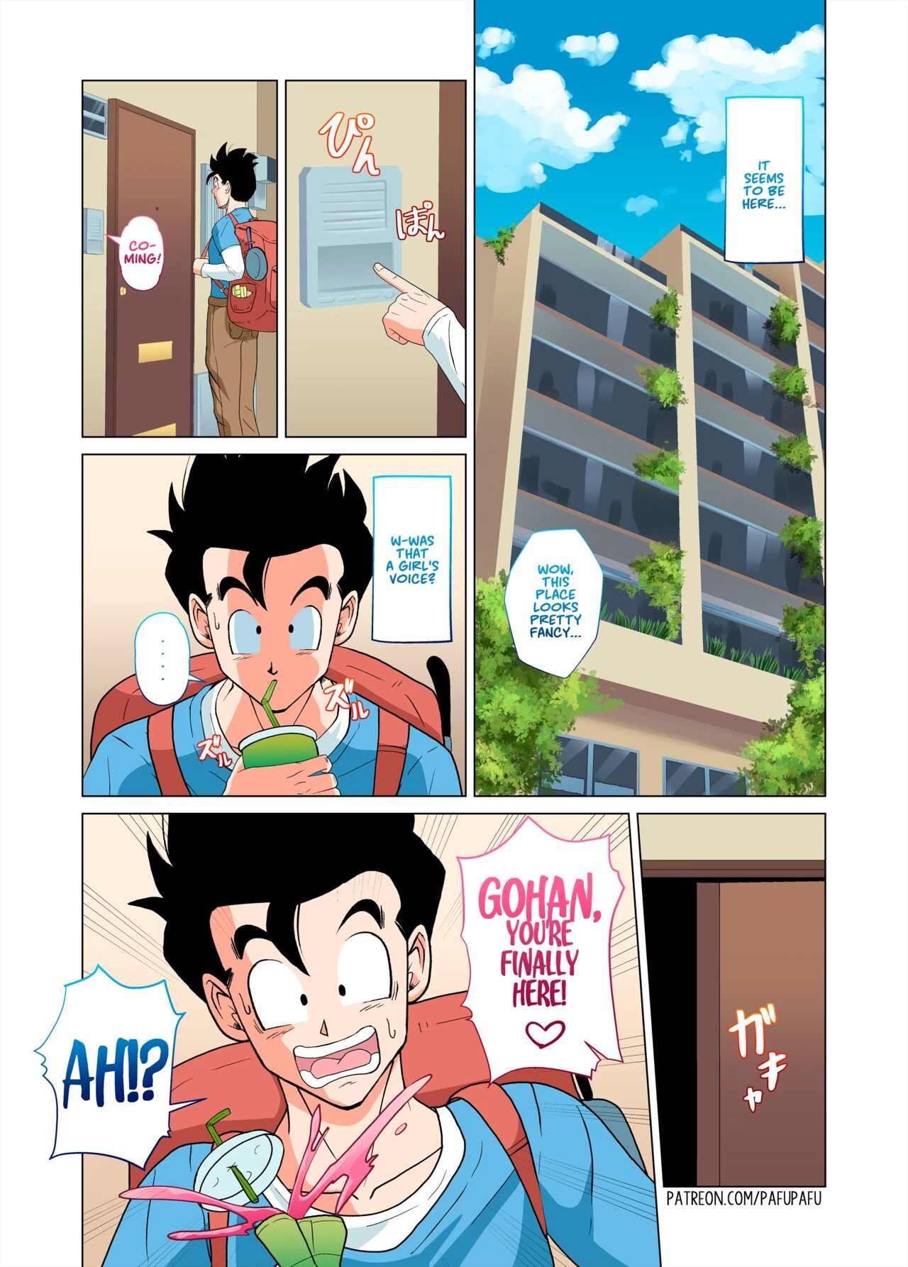 Dragonhall 2 - Gohan vs Erasa! porn comic picture 5
