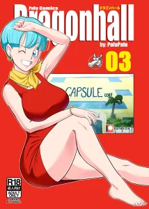 Dragonhall 3 - Gohan vs Bulma! porn comic picture 1