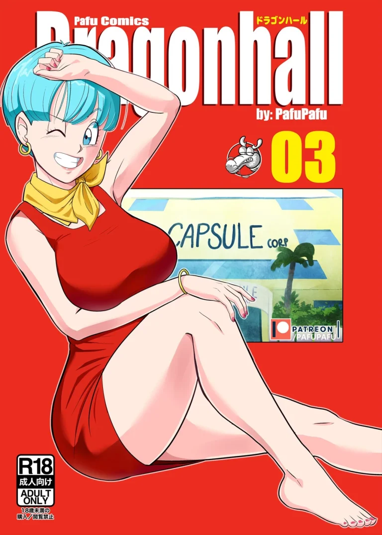 Dragonhall 3 - Gohan vs Bulma! porn comic picture 1