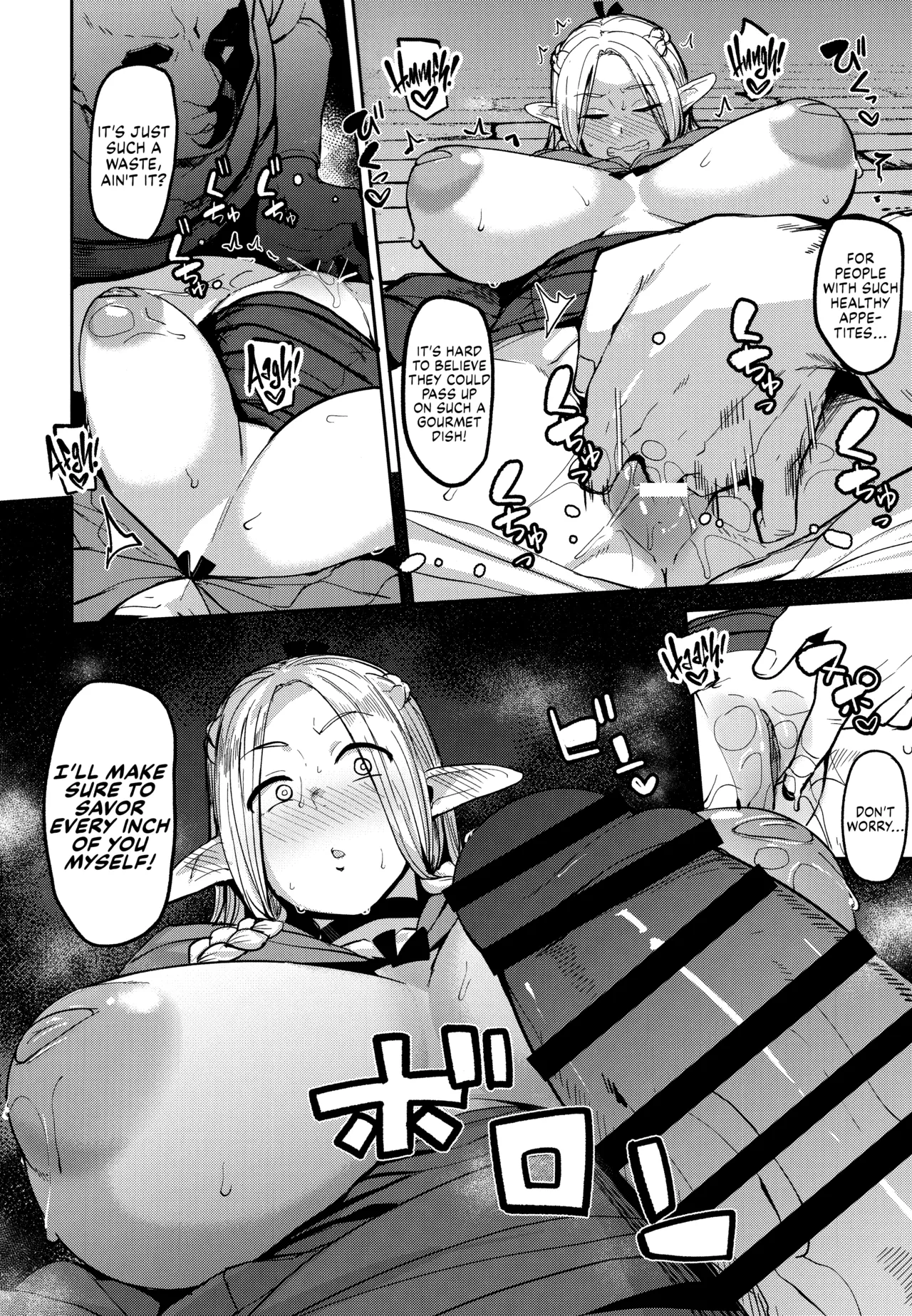 Dumbass Elf, Dicked Over And Dicked Down | Chin Ochi Donkusa Elf porn comic picture 13