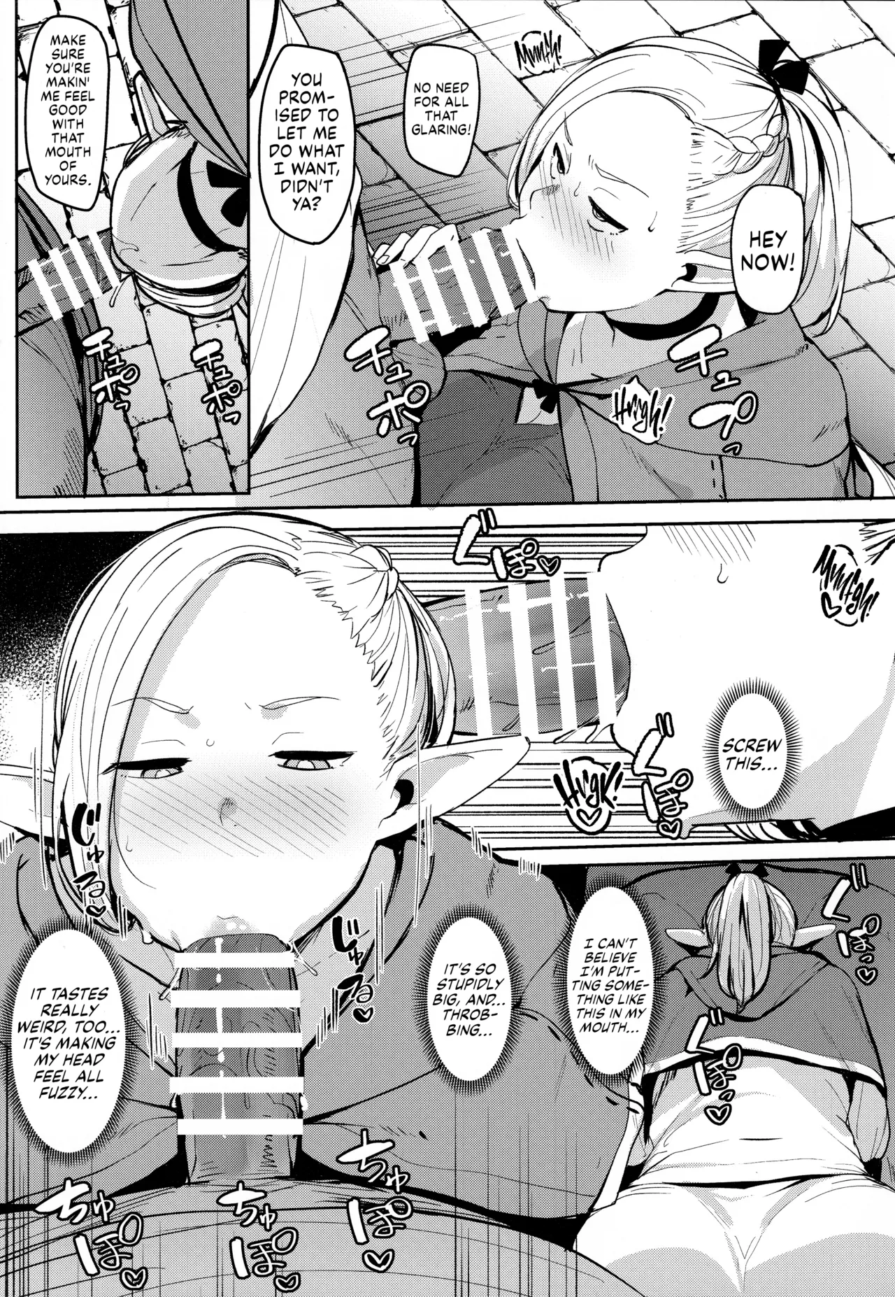 Dumbass Elf, Dicked Over And Dicked Down | Chin Ochi Donkusa Elf porn comic picture 24