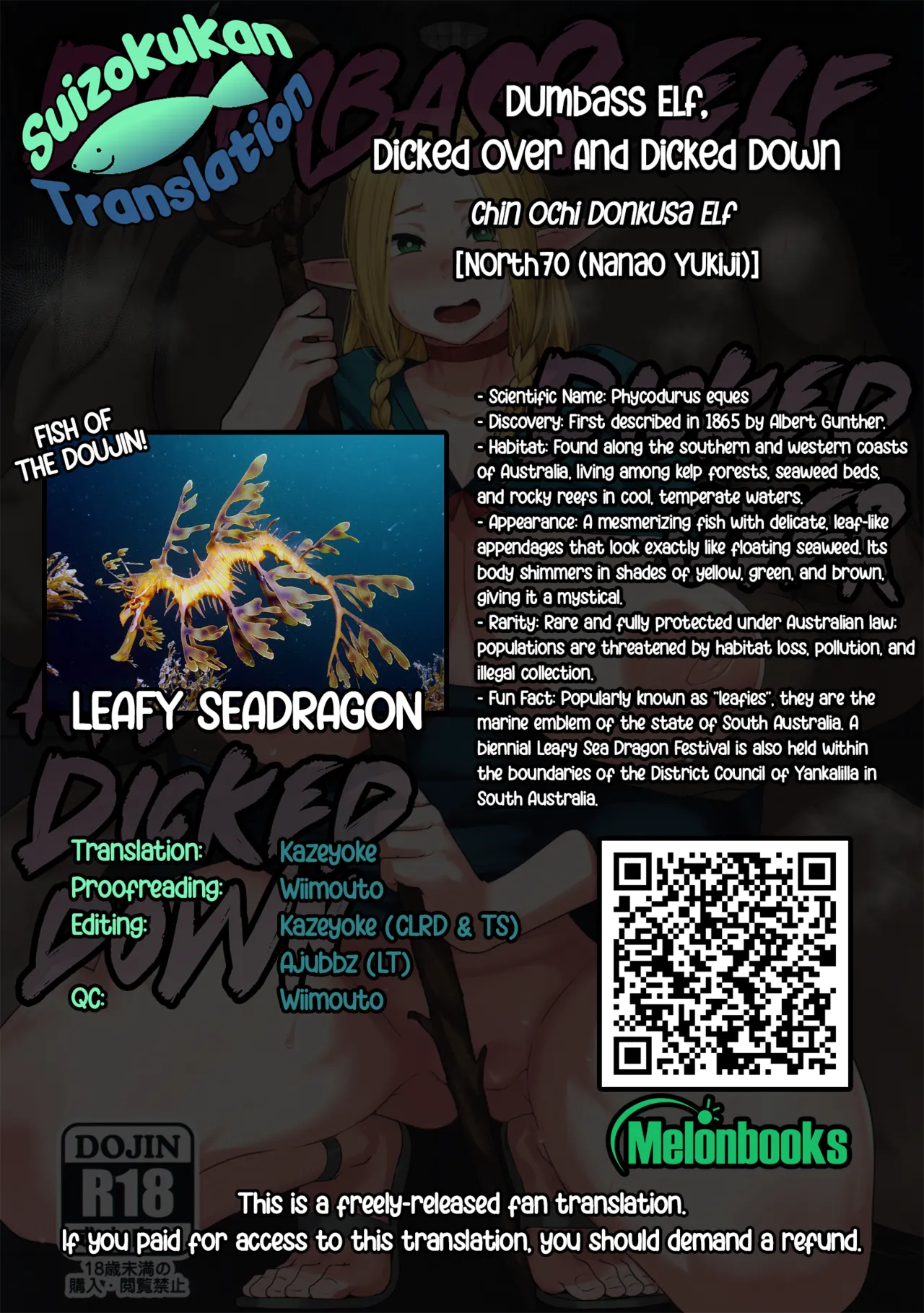 Dumbass Elf, Dicked Over And Dicked Down | Chin Ochi Donkusa Elf porn comic picture 47