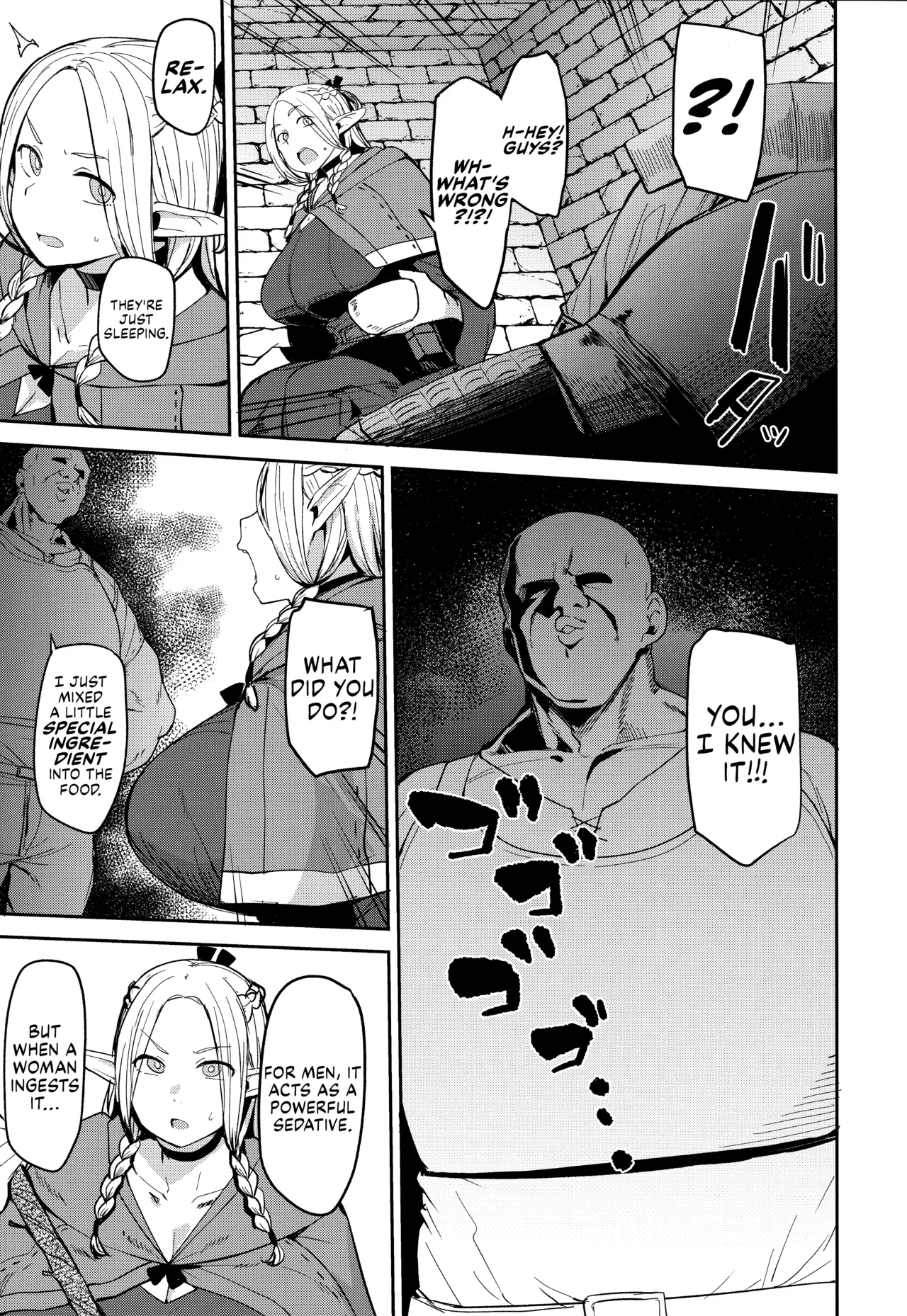 Dumbass Elf, Dicked Over And Dicked Down | Chin Ochi Donkusa Elf porn comic picture 8