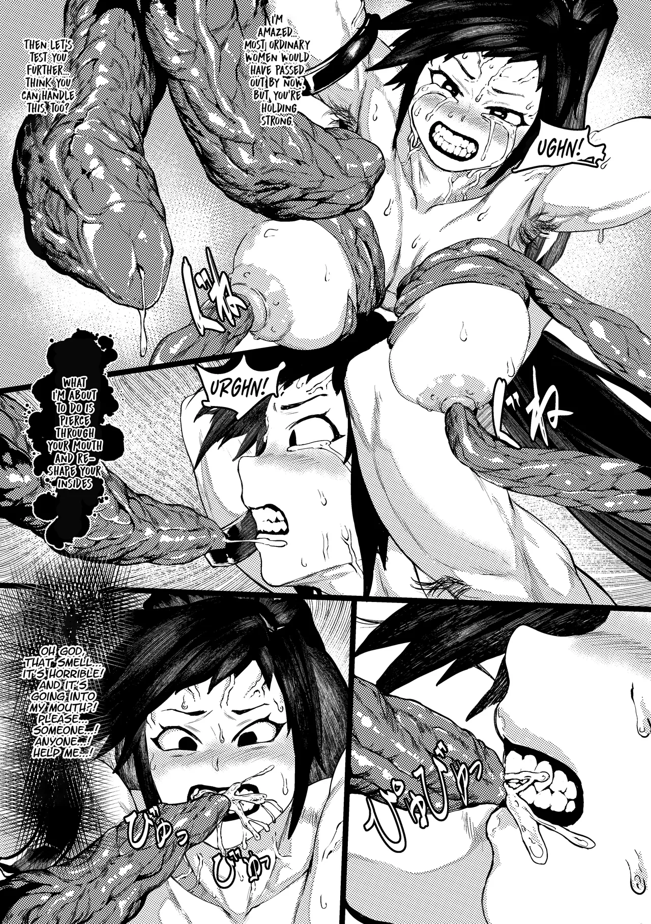DUNGEON & FIGHTER porn comic picture 23