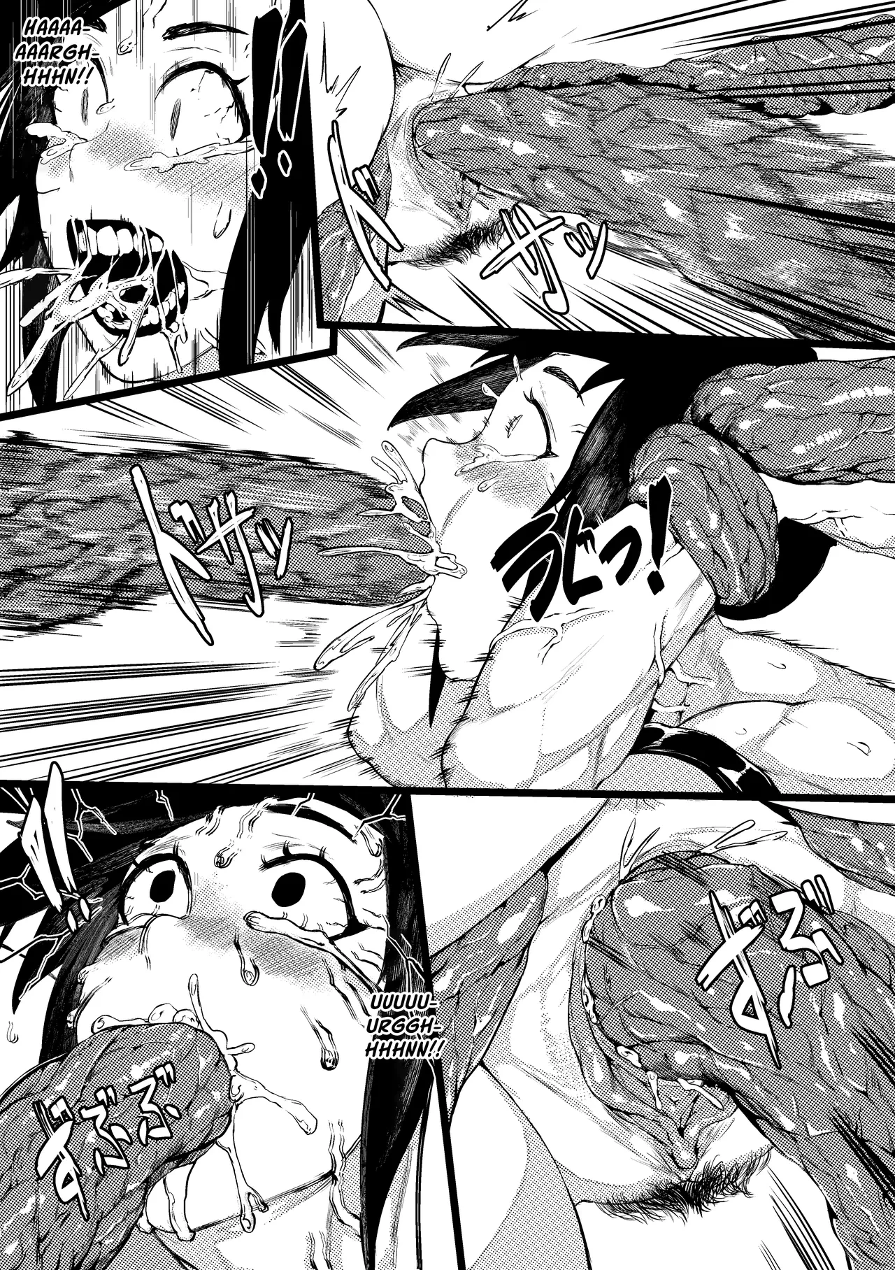 DUNGEON & FIGHTER porn comic picture 27
