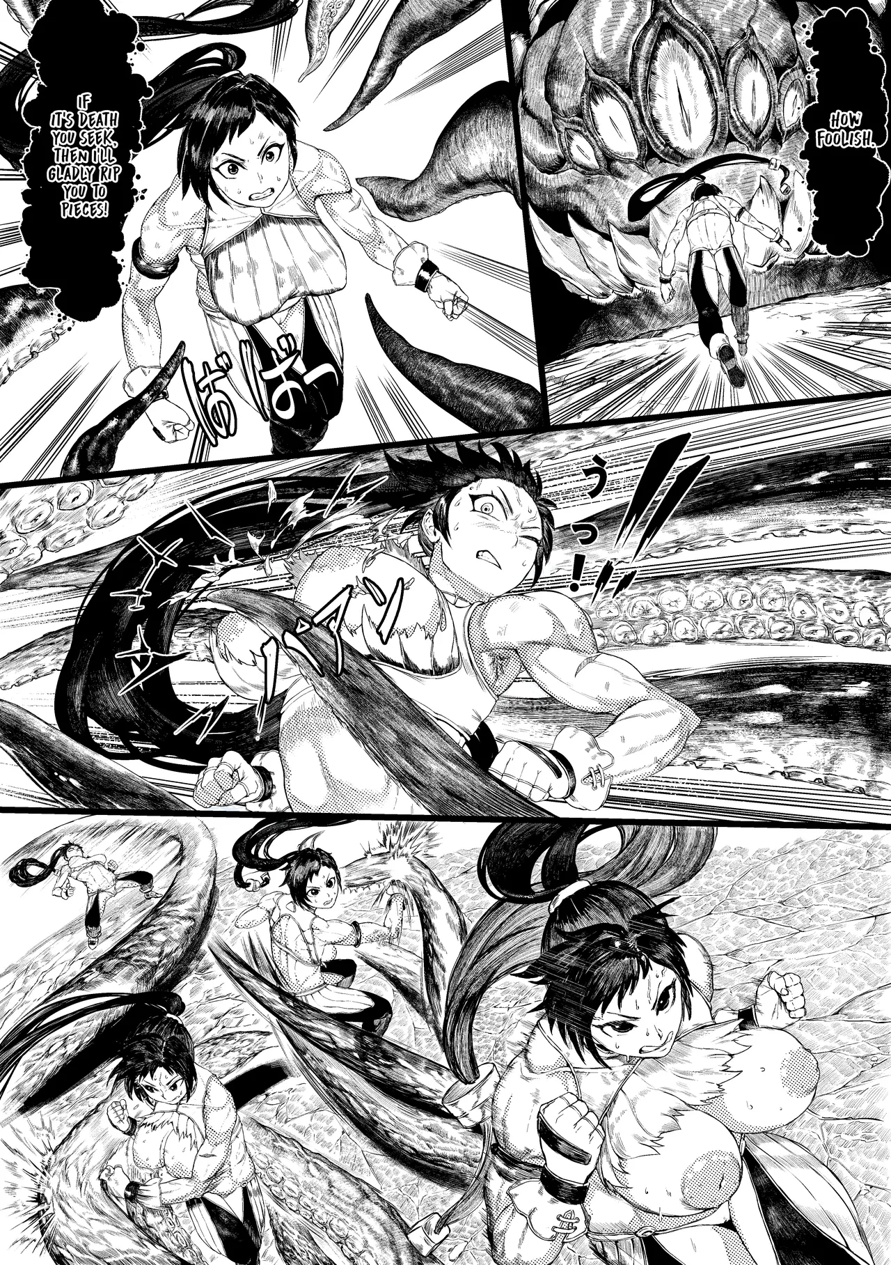 DUNGEON & FIGHTER porn comic picture 3