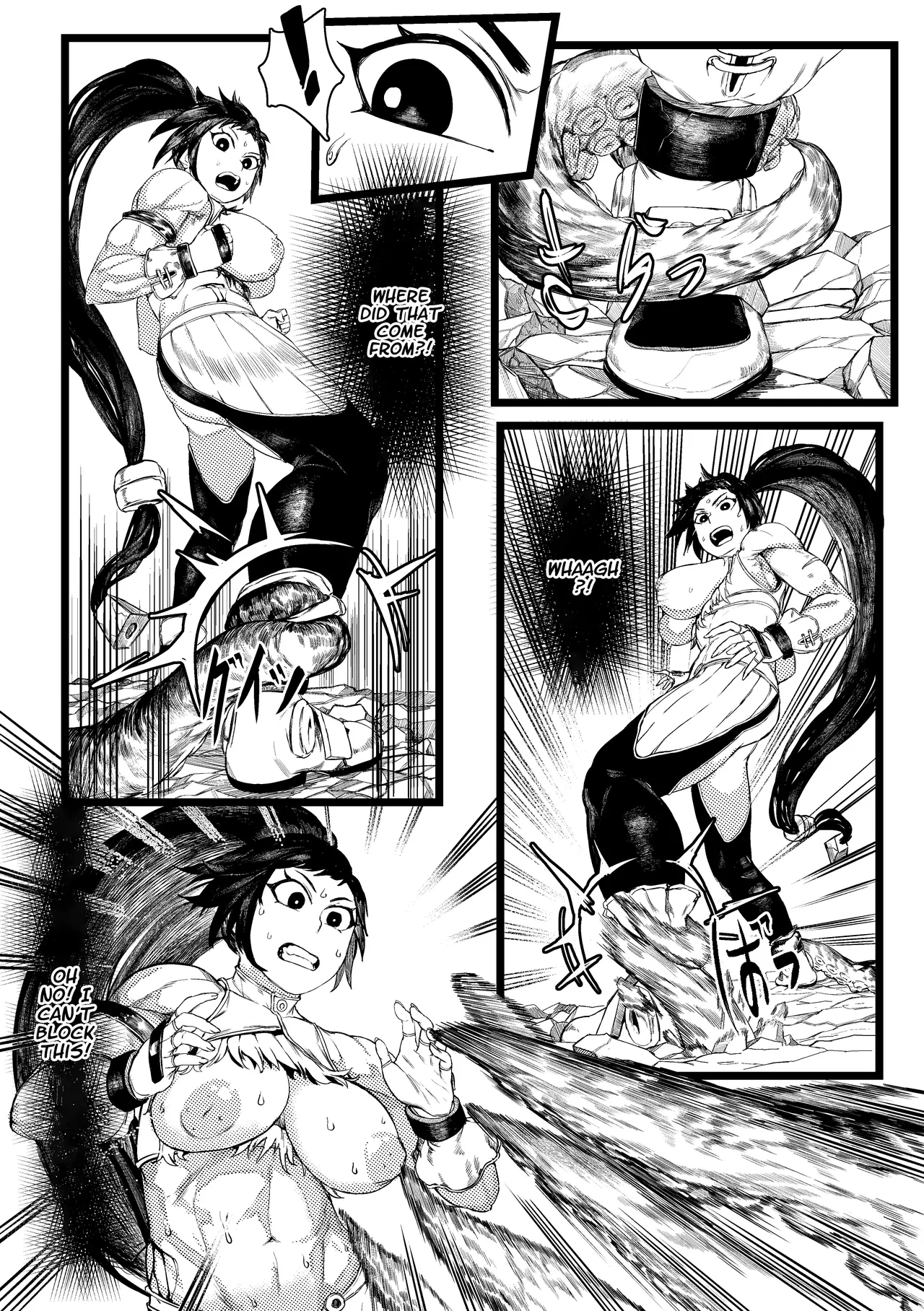 DUNGEON & FIGHTER porn comic picture 8