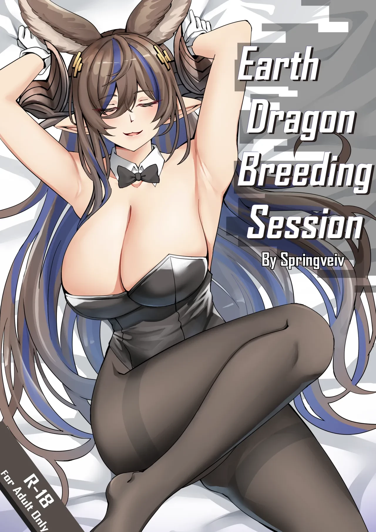Earth Dragon Breeding Session porn comic picture 1