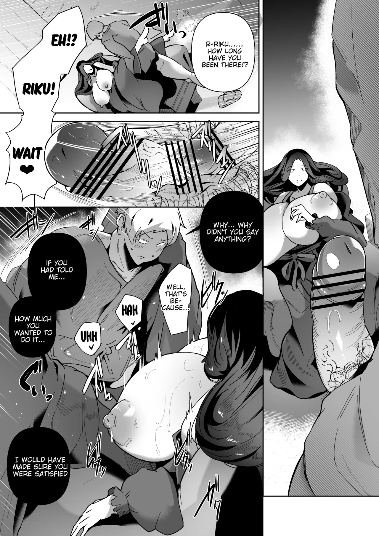 Elf Wife ~A Ritual Of Intimacy With My Beloved Mom~| Elf no Youbo ~Aisuru Mama to Ecchi na Shikitari~ porn comic picture 21