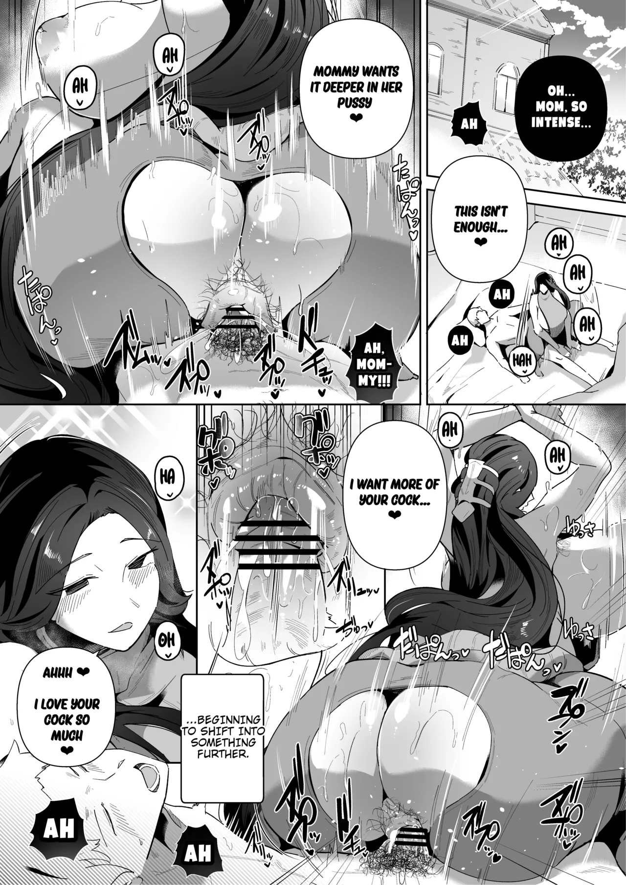 Elf Wife ~A Ritual Of Intimacy With My Beloved Mom~| Elf no Youbo ~Aisuru Mama to Ecchi na Shikitari~ porn comic picture 30