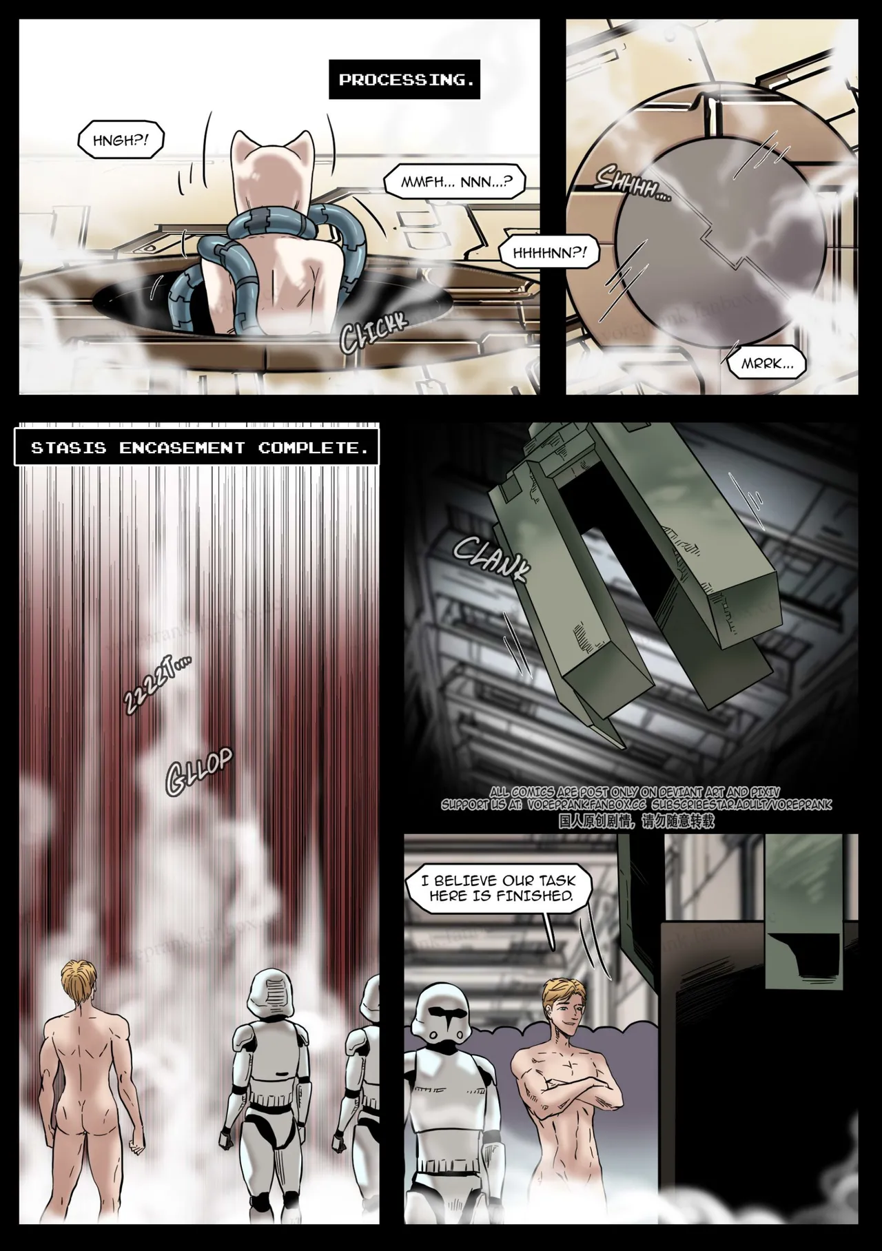 Encased Awakening porn comic picture 20
