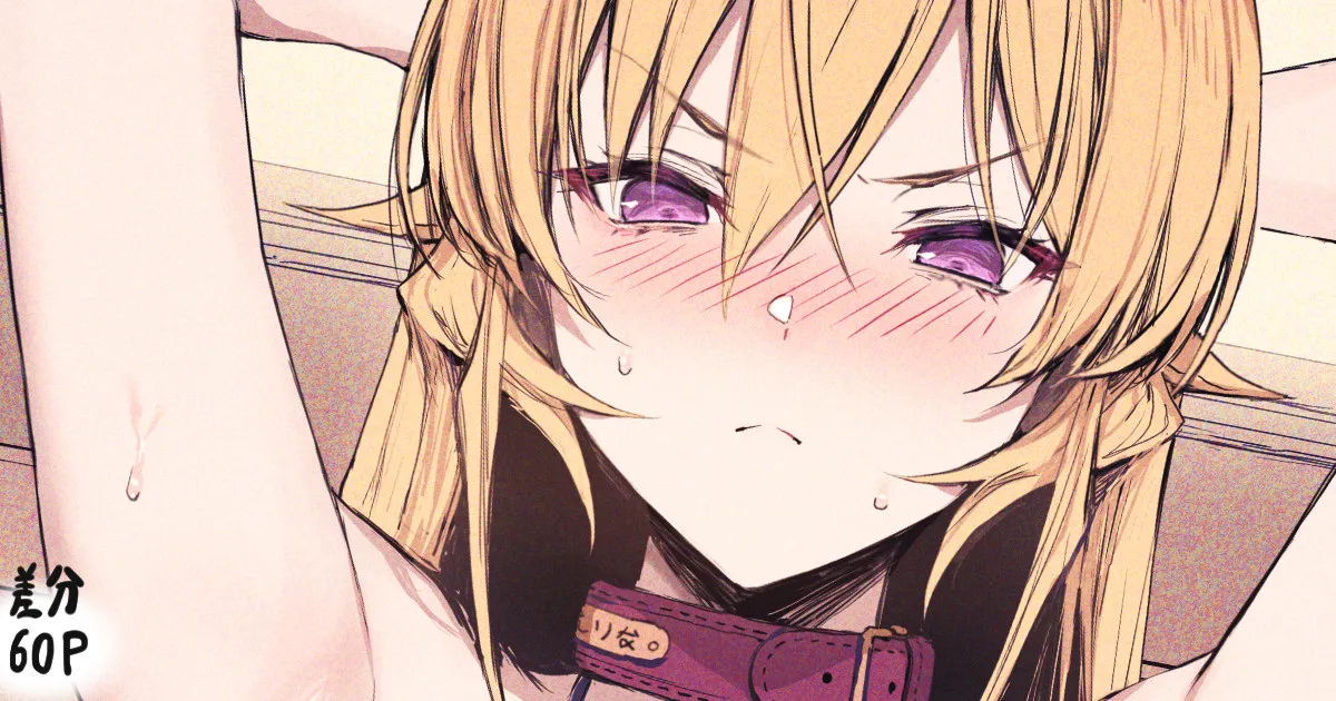 Erina Nakiri porn comic picture 1