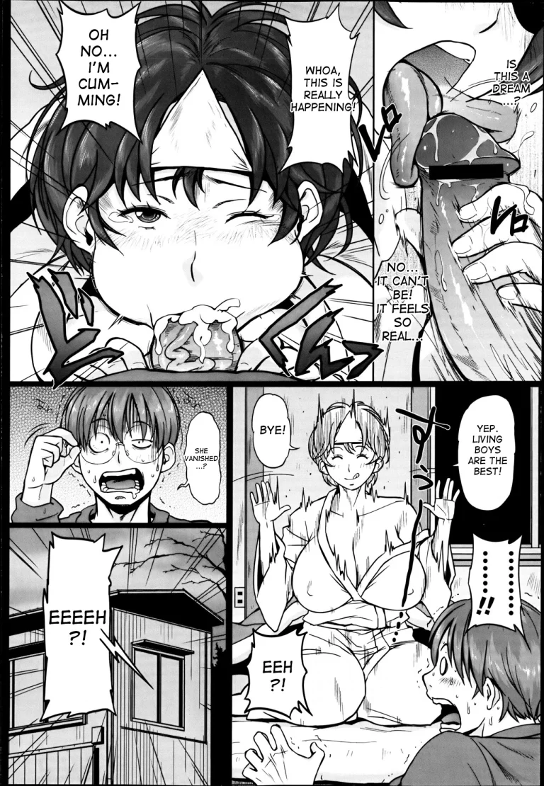 Ero Ero Chintama Matsuri porn comic picture 2