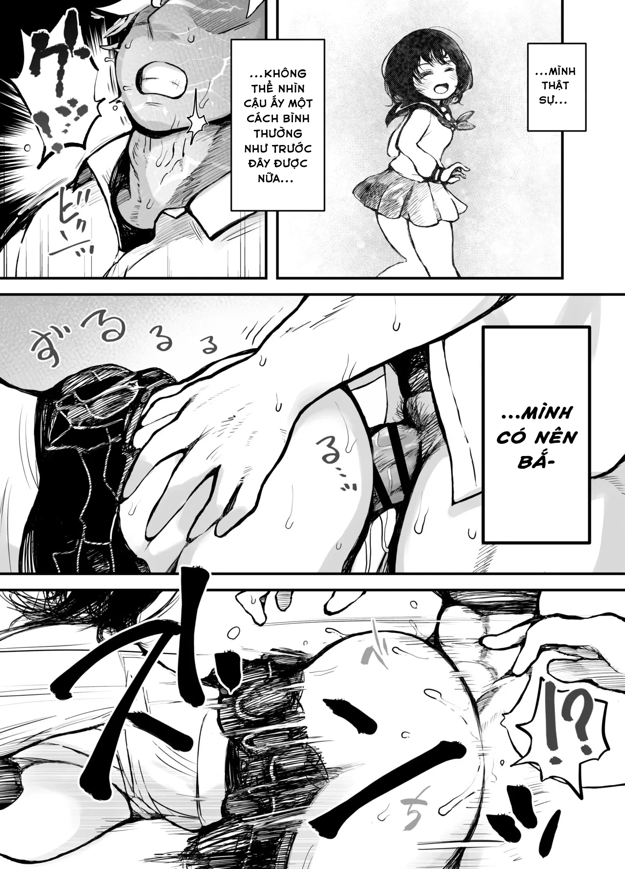 Erohon de Hatsujou Shichatta Osananajimi porn comic picture 4