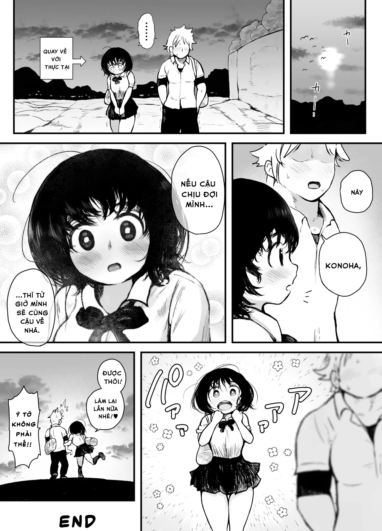 Erohon de Hatsujou Shichatta Osananajimi porn comic picture 6
