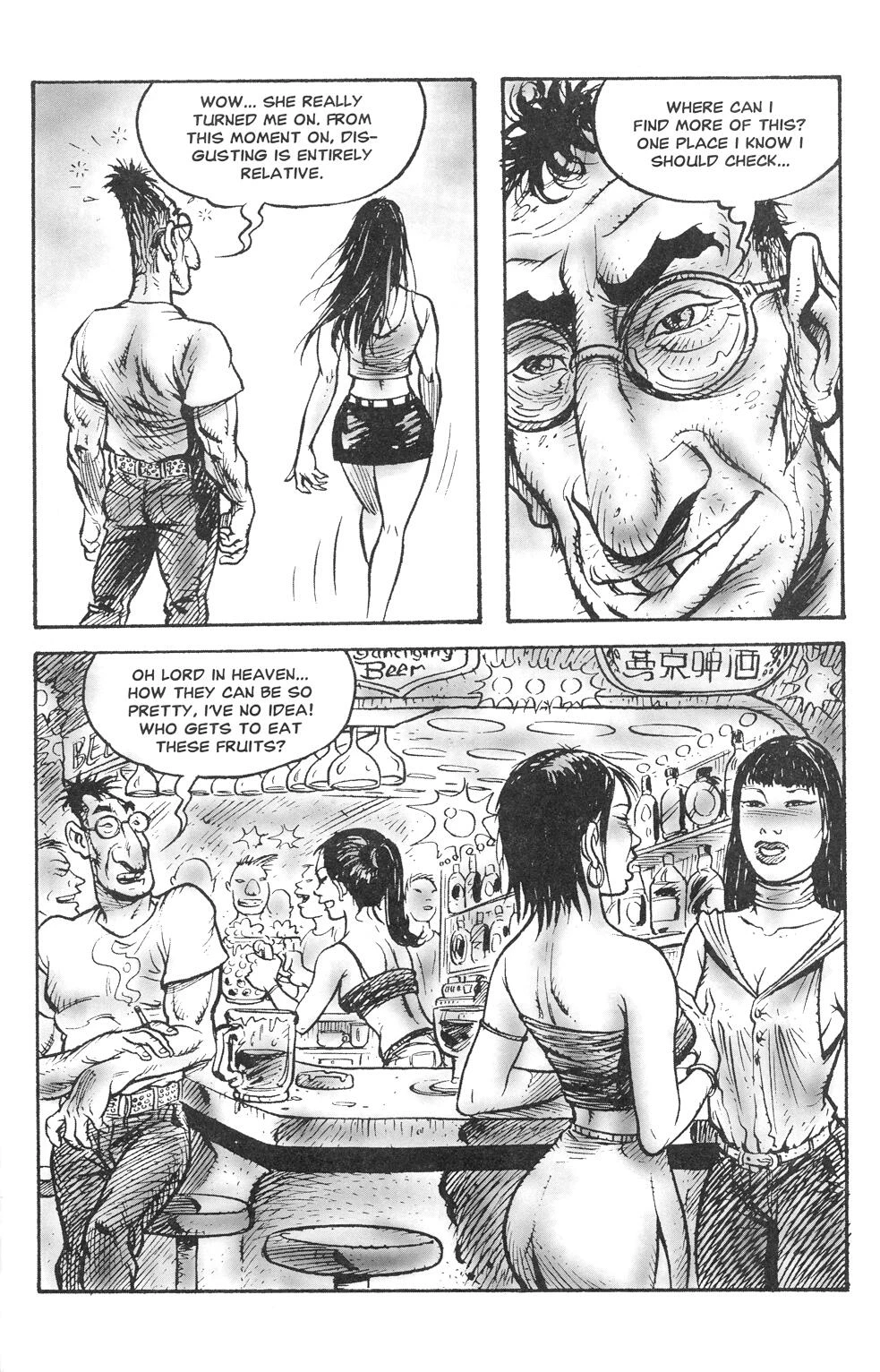 Eros Comix_Orient Sexpress 01-04 [ENG] porn comic picture 29