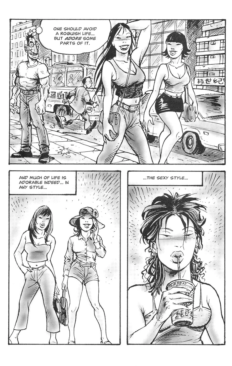 Eros Comix_Orient Sexpress 01-04 [ENG] porn comic picture 51