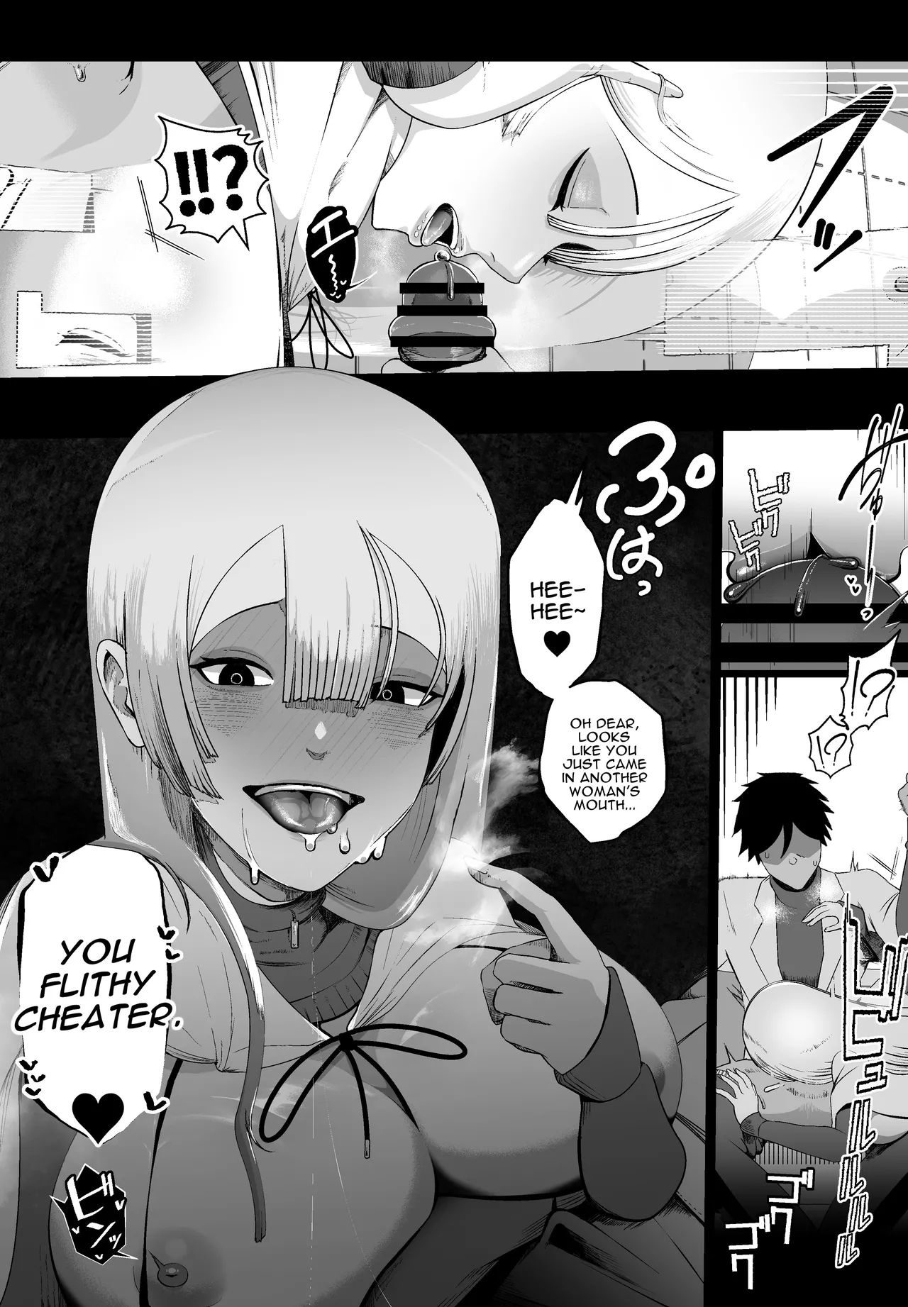 Even Though I Love My Wife... Fucked By My Elite Blond Adventurer Friend in a 10x Sex-Locked Room | Taisetsu na Tsuma ga Iru noni...... 10-Kai Shasei Shinai to Derenai Heya de Kinkyuu Boukensha no Elite Osananajimi ni Okasarete Shimatta Hanashi porn comic picture 11