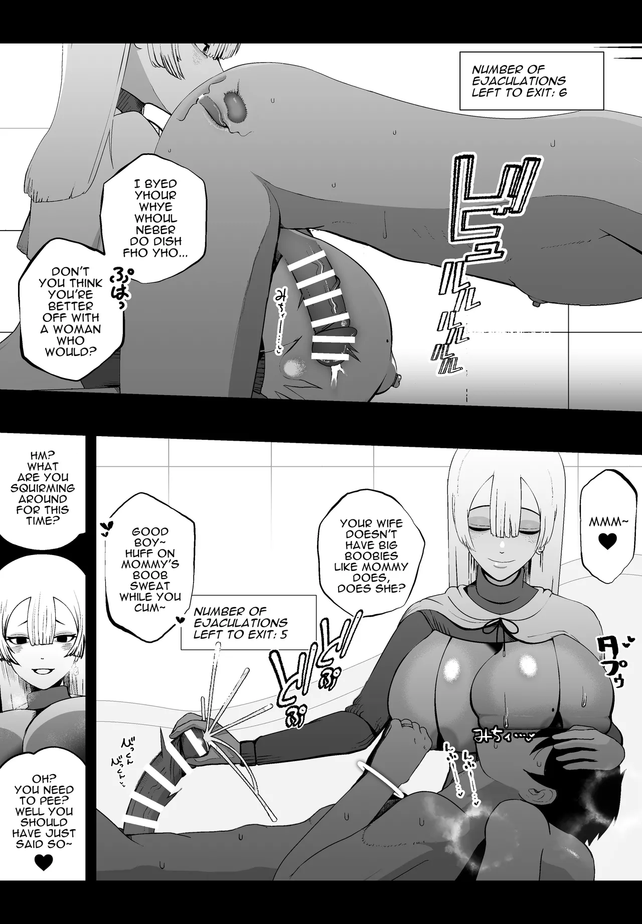 Even Though I Love My Wife... Fucked By My Elite Blond Adventurer Friend in a 10x Sex-Locked Room | Taisetsu na Tsuma ga Iru noni...... 10-Kai Shasei Shinai to Derenai Heya de Kinkyuu Boukensha no Elite Osananajimi ni Okasarete Shimatta Hanashi porn comic picture 16