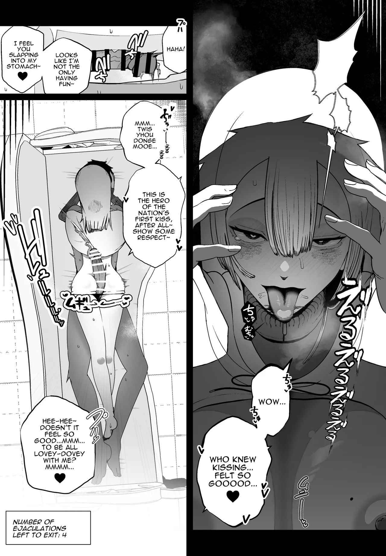 Even Though I Love My Wife... Fucked By My Elite Blond Adventurer Friend in a 10x Sex-Locked Room | Taisetsu na Tsuma ga Iru noni...... 10-Kai Shasei Shinai to Derenai Heya de Kinkyuu Boukensha no Elite Osananajimi ni Okasarete Shimatta Hanashi porn comic picture 19