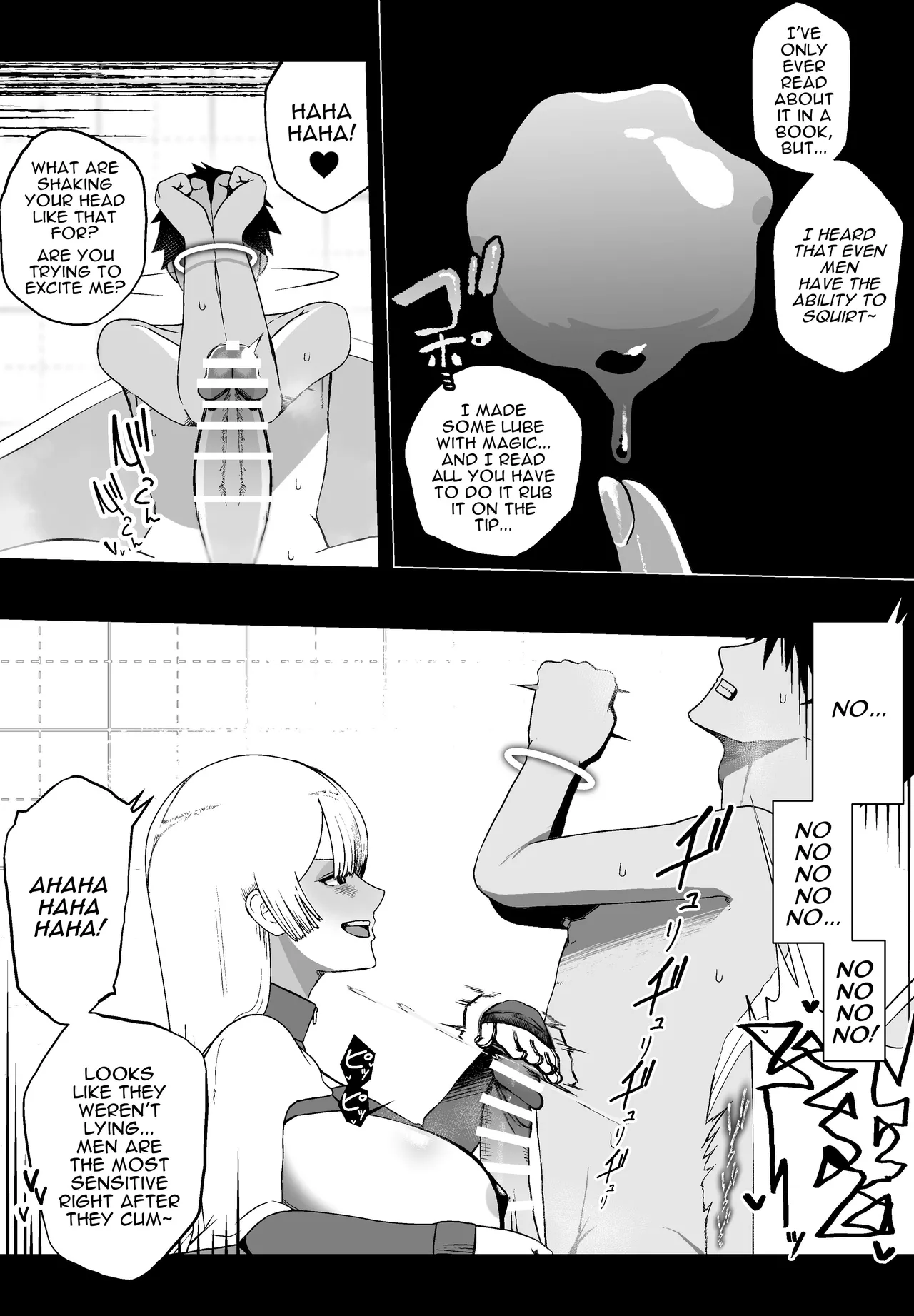 Even Though I Love My Wife... Fucked By My Elite Blond Adventurer Friend in a 10x Sex-Locked Room | Taisetsu na Tsuma ga Iru noni...... 10-Kai Shasei Shinai to Derenai Heya de Kinkyuu Boukensha no Elite Osananajimi ni Okasarete Shimatta Hanashi porn comic picture 21