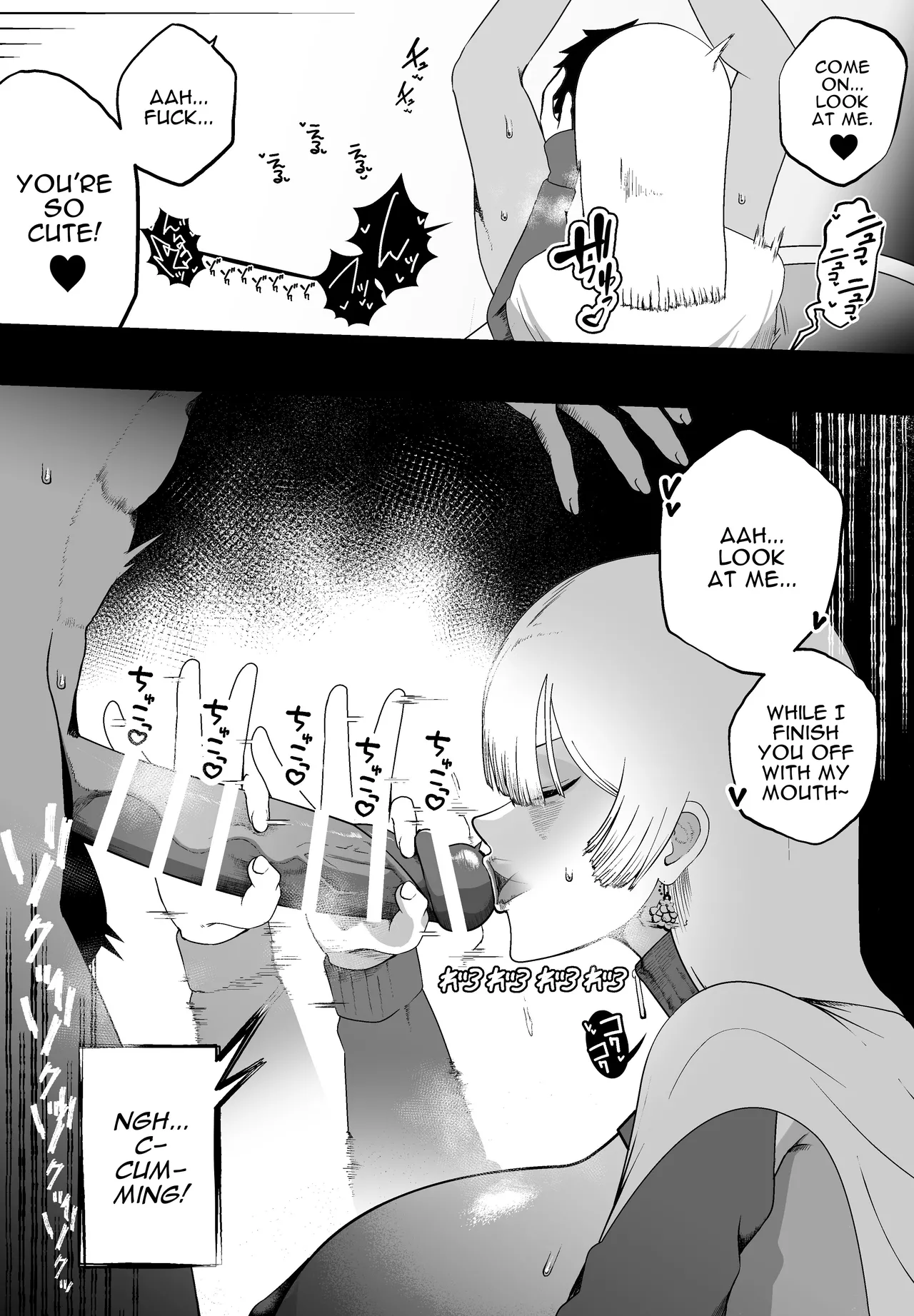 Even Though I Love My Wife... Fucked By My Elite Blond Adventurer Friend in a 10x Sex-Locked Room | Taisetsu na Tsuma ga Iru noni...... 10-Kai Shasei Shinai to Derenai Heya de Kinkyuu Boukensha no Elite Osananajimi ni Okasarete Shimatta Hanashi porn comic picture 27