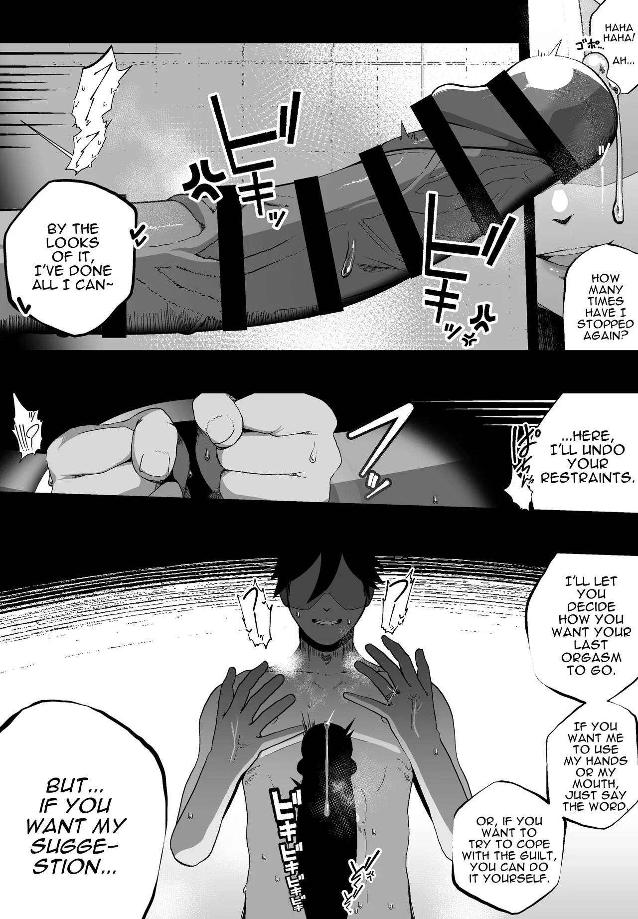 Even Though I Love My Wife... Fucked By My Elite Blond Adventurer Friend in a 10x Sex-Locked Room | Taisetsu na Tsuma ga Iru noni...... 10-Kai Shasei Shinai to Derenai Heya de Kinkyuu Boukensha no Elite Osananajimi ni Okasarete Shimatta Hanashi porn comic picture 29