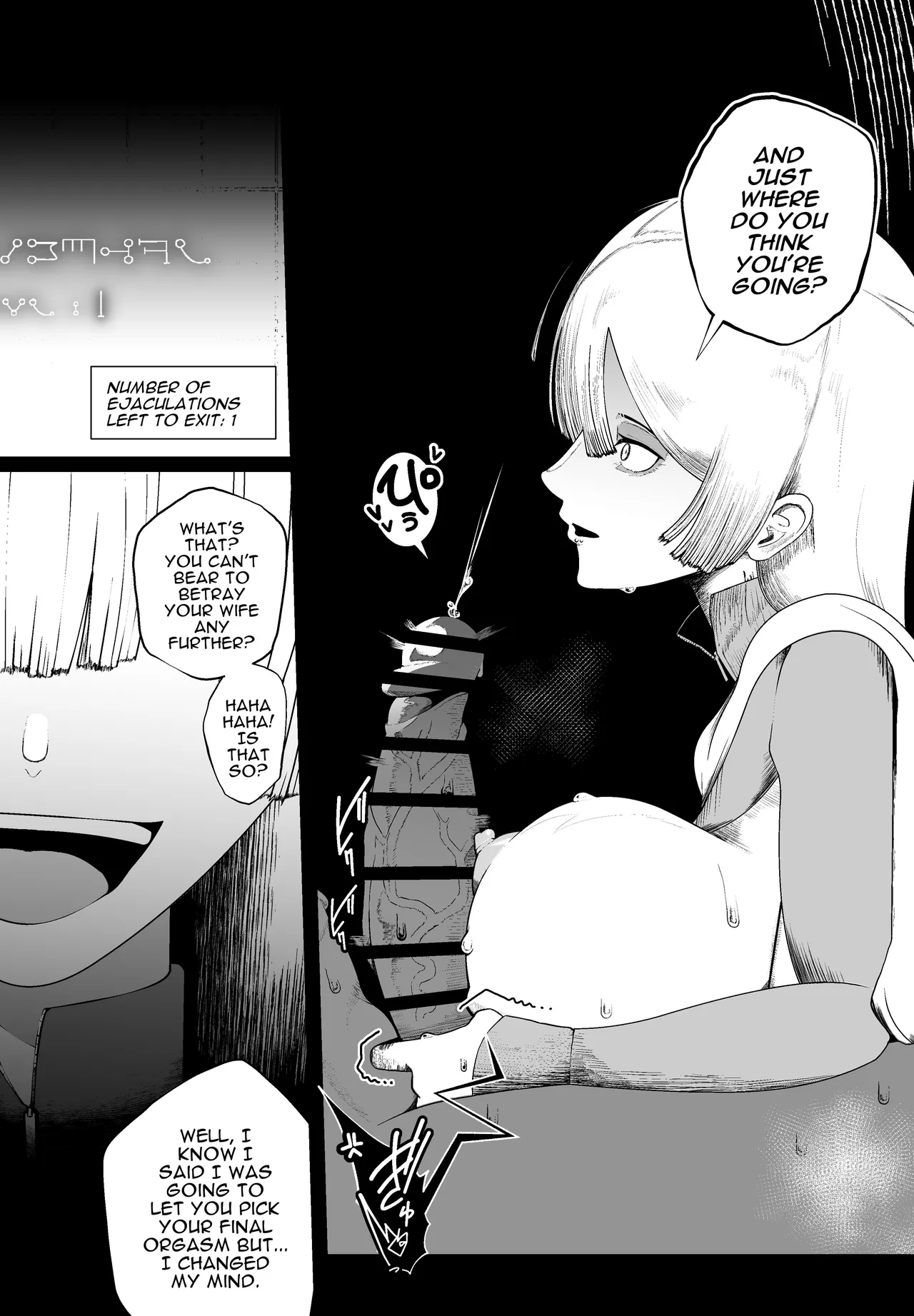 Even Though I Love My Wife... Fucked By My Elite Blond Adventurer Friend in a 10x Sex-Locked Room | Taisetsu na Tsuma ga Iru noni...... 10-Kai Shasei Shinai to Derenai Heya de Kinkyuu Boukensha no Elite Osananajimi ni Okasarete Shimatta Hanashi porn comic picture 36