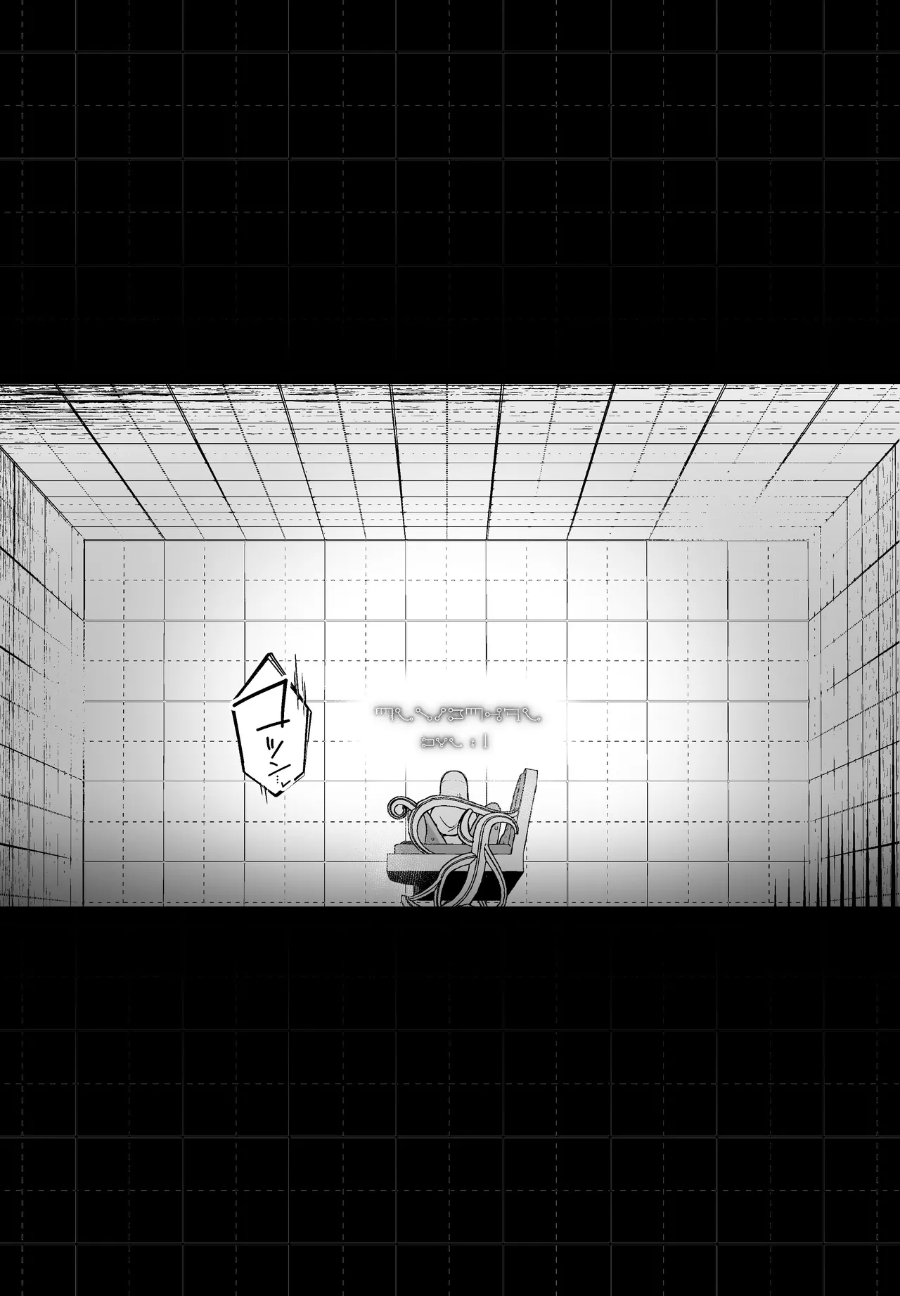 Even Though I Love My Wife... Fucked By My Elite Blond Adventurer Friend in a 10x Sex-Locked Room | Taisetsu na Tsuma ga Iru noni...... 10-Kai Shasei Shinai to Derenai Heya de Kinkyuu Boukensha no Elite Osananajimi ni Okasarete Shimatta Hanashi porn comic picture 38
