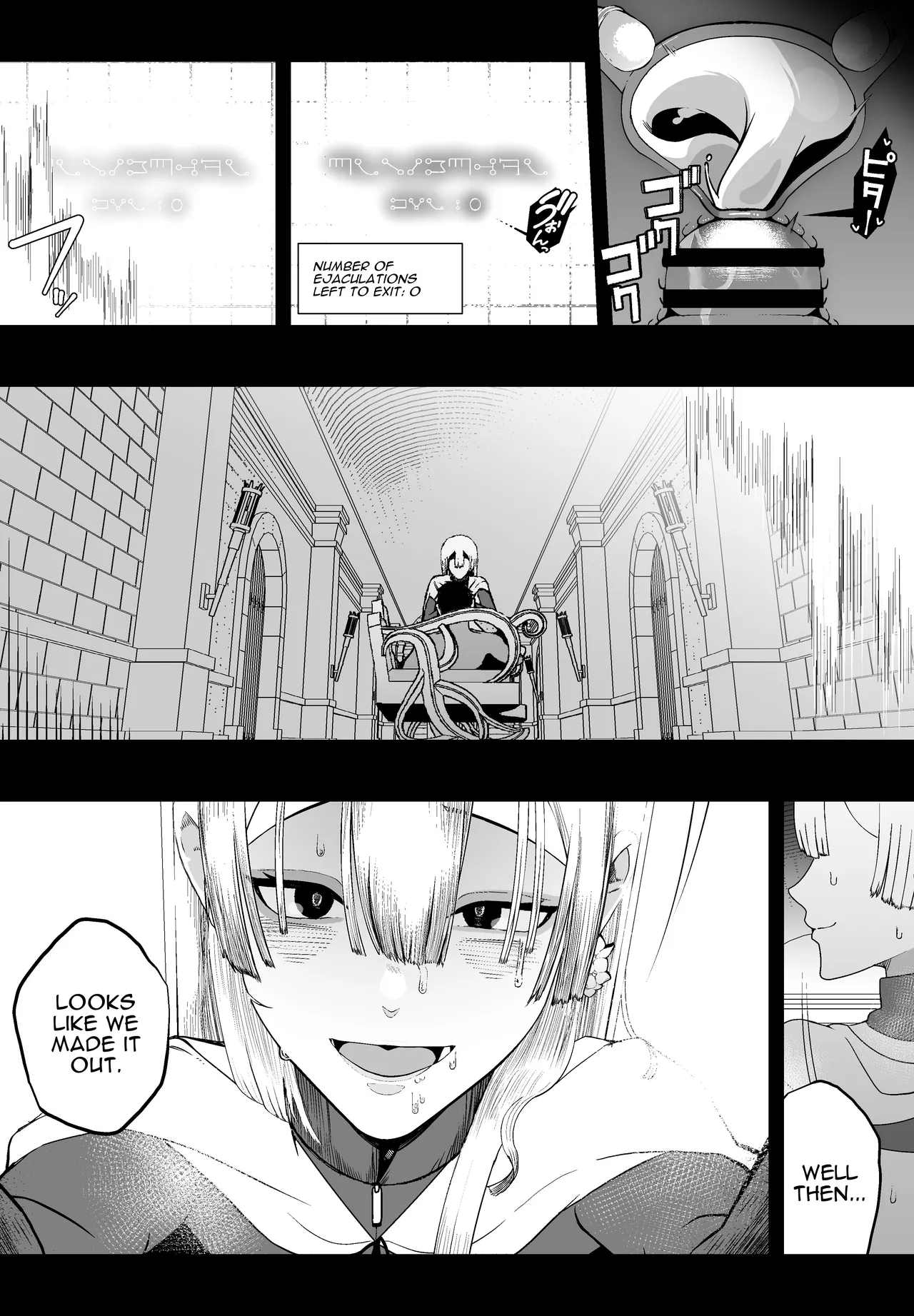 Even Though I Love My Wife... Fucked By My Elite Blond Adventurer Friend in a 10x Sex-Locked Room | Taisetsu na Tsuma ga Iru noni...... 10-Kai Shasei Shinai to Derenai Heya de Kinkyuu Boukensha no Elite Osananajimi ni Okasarete Shimatta Hanashi porn comic picture 43