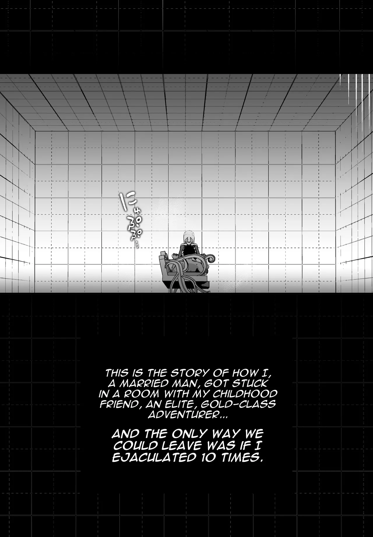 Even Though I Love My Wife... Fucked By My Elite Blond Adventurer Friend in a 10x Sex-Locked Room | Taisetsu na Tsuma ga Iru noni...... 10-Kai Shasei Shinai to Derenai Heya de Kinkyuu Boukensha no Elite Osananajimi ni Okasarete Shimatta Hanashi porn comic picture 6
