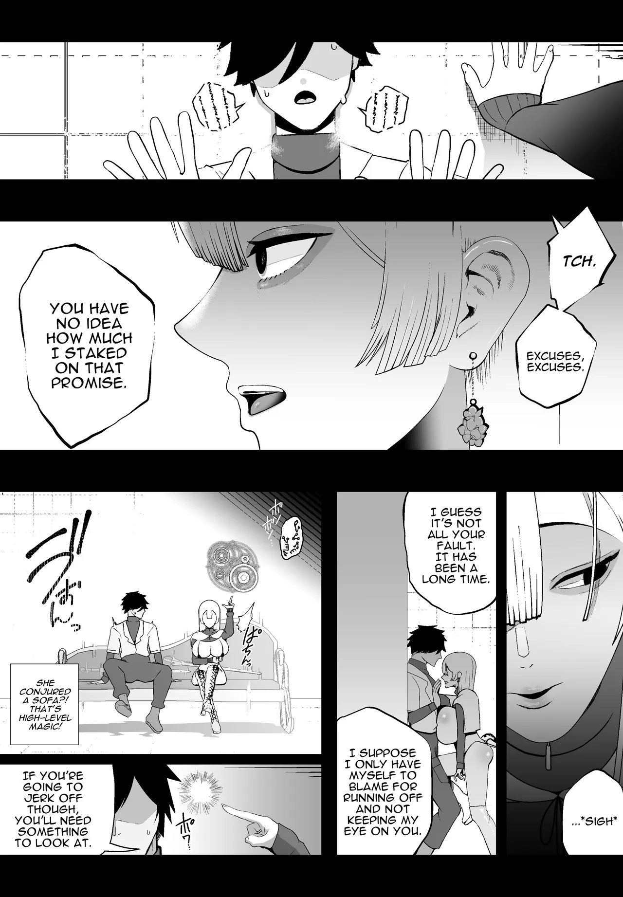 Even Though I Love My Wife... Fucked By My Elite Blond Adventurer Friend in a 10x Sex-Locked Room | Taisetsu na Tsuma ga Iru noni...... 10-Kai Shasei Shinai to Derenai Heya de Kinkyuu Boukensha no Elite Osananajimi ni Okasarete Shimatta Hanashi porn comic picture 9