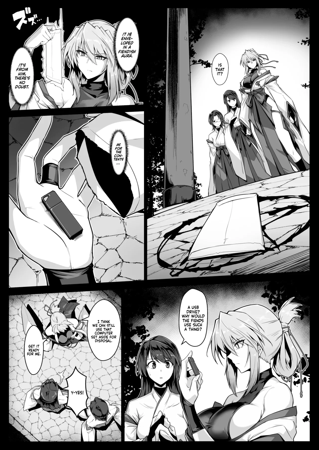 Exorcist Maidens 2: The Fall to Lustful Hell | Hama no Miko Ingoku ni Otsu 2 porn comic picture 12