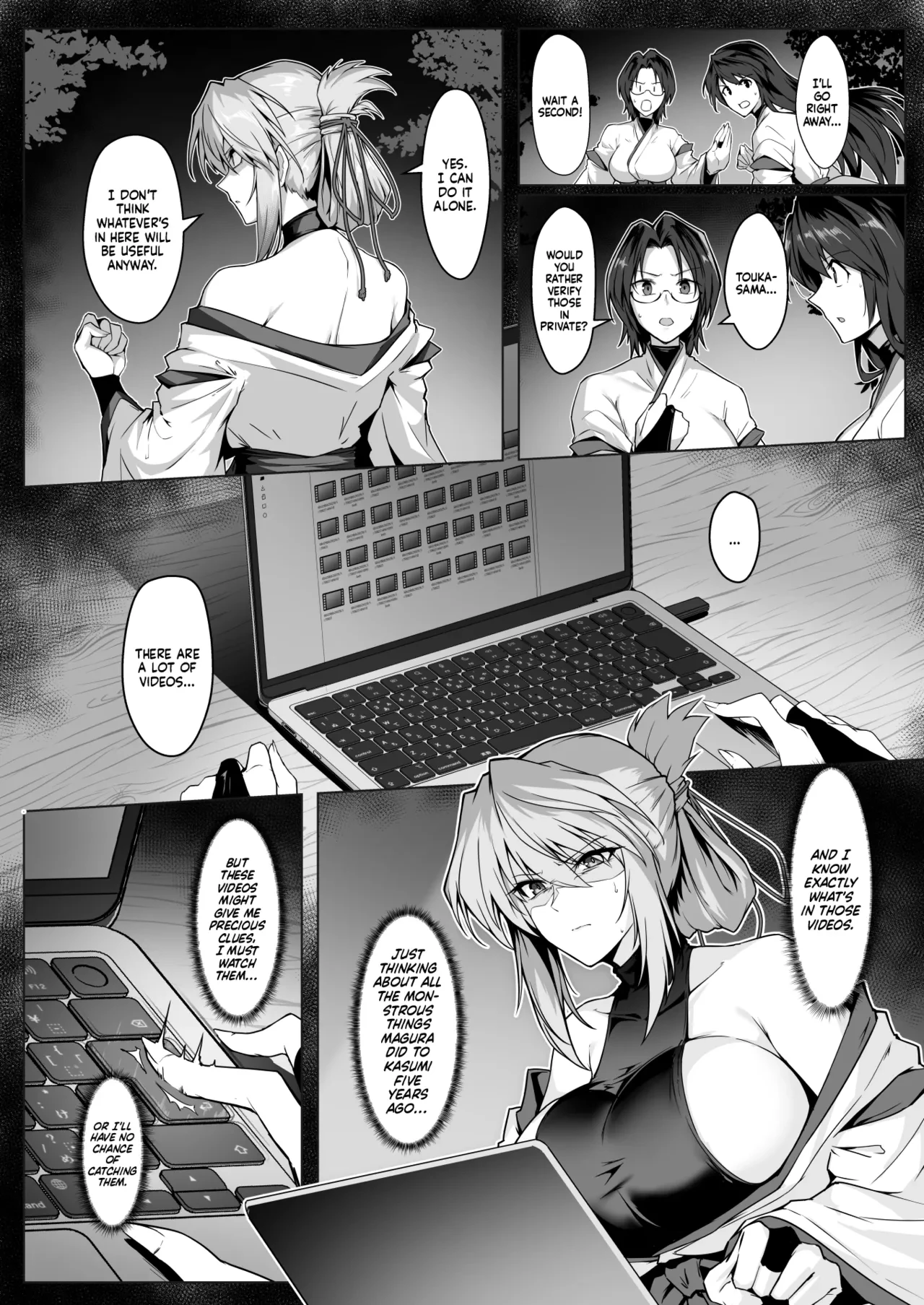 Exorcist Maidens 2: The Fall to Lustful Hell | Hama no Miko Ingoku ni Otsu 2 porn comic picture 13
