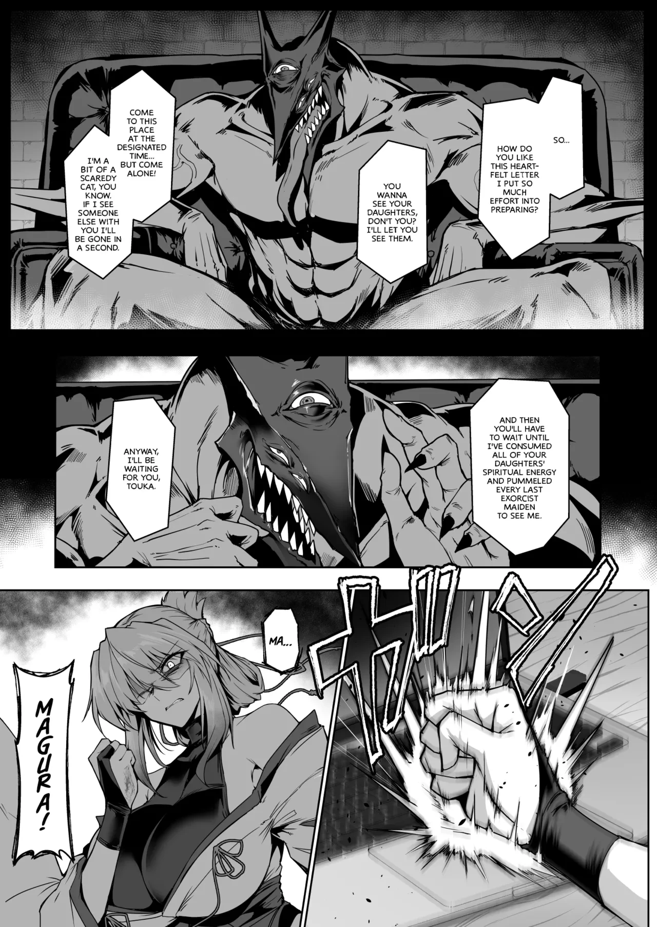 Exorcist Maidens 2: The Fall to Lustful Hell | Hama no Miko Ingoku ni Otsu 2 porn comic picture 26