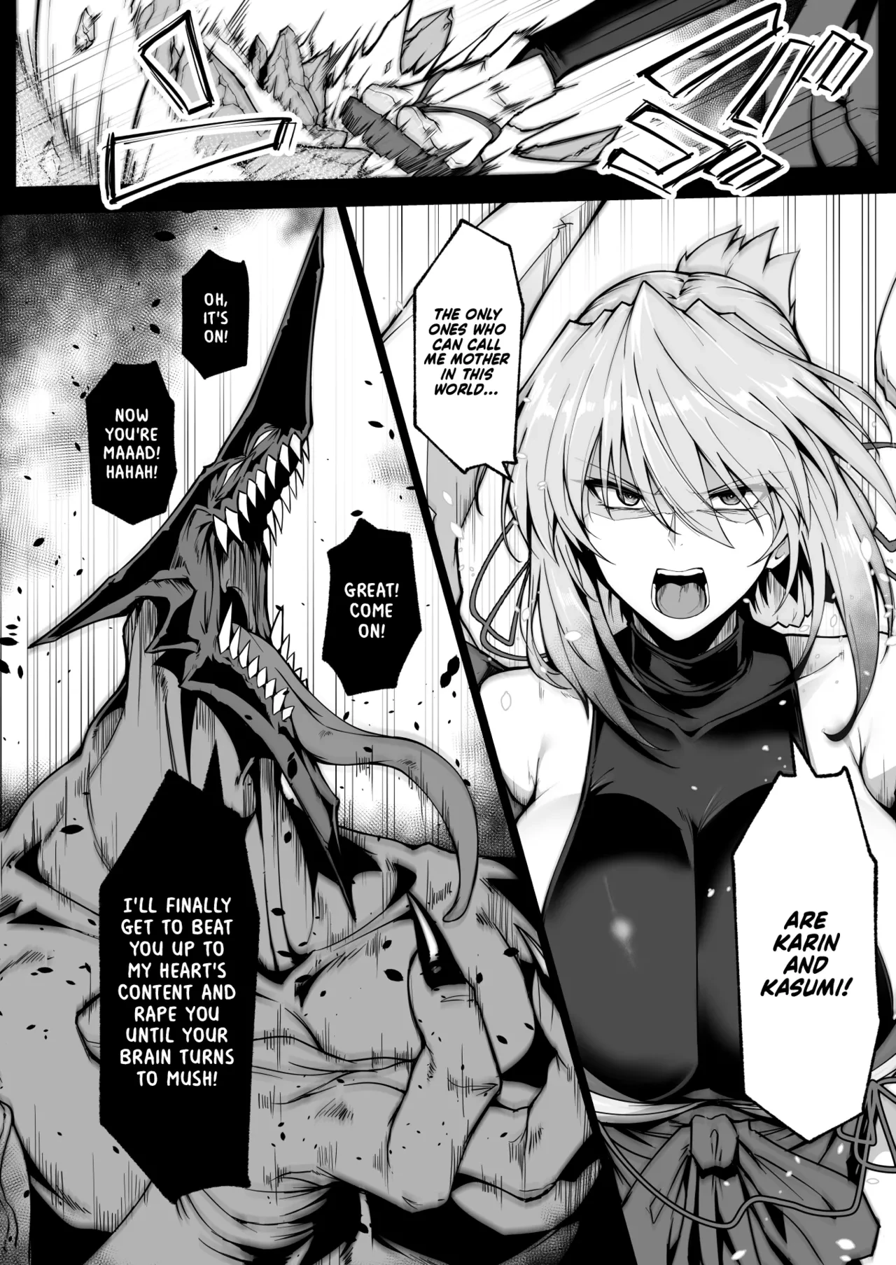 Exorcist Maidens 2: The Fall to Lustful Hell | Hama no Miko Ingoku ni Otsu 2 porn comic picture 31