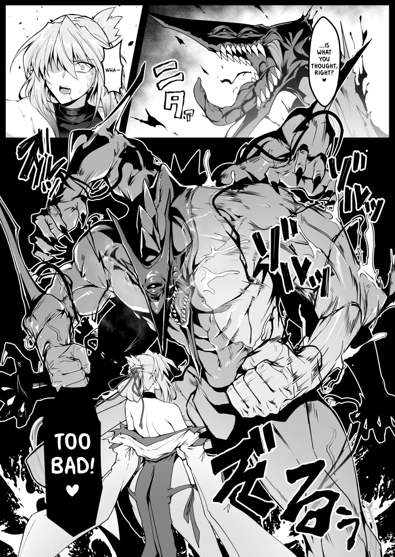 Exorcist Maidens 2: The Fall to Lustful Hell | Hama no Miko Ingoku ni Otsu 2 porn comic picture 38