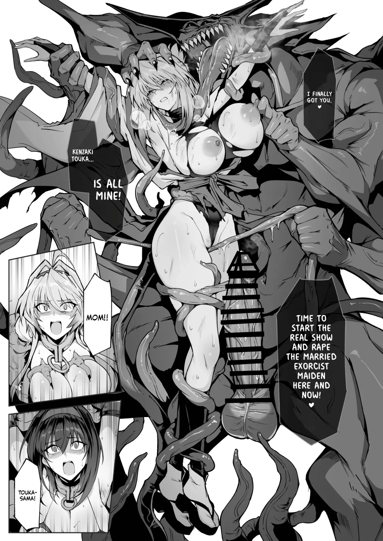 Exorcist Maidens 2: The Fall to Lustful Hell | Hama no Miko Ingoku ni Otsu 2 porn comic picture 40
