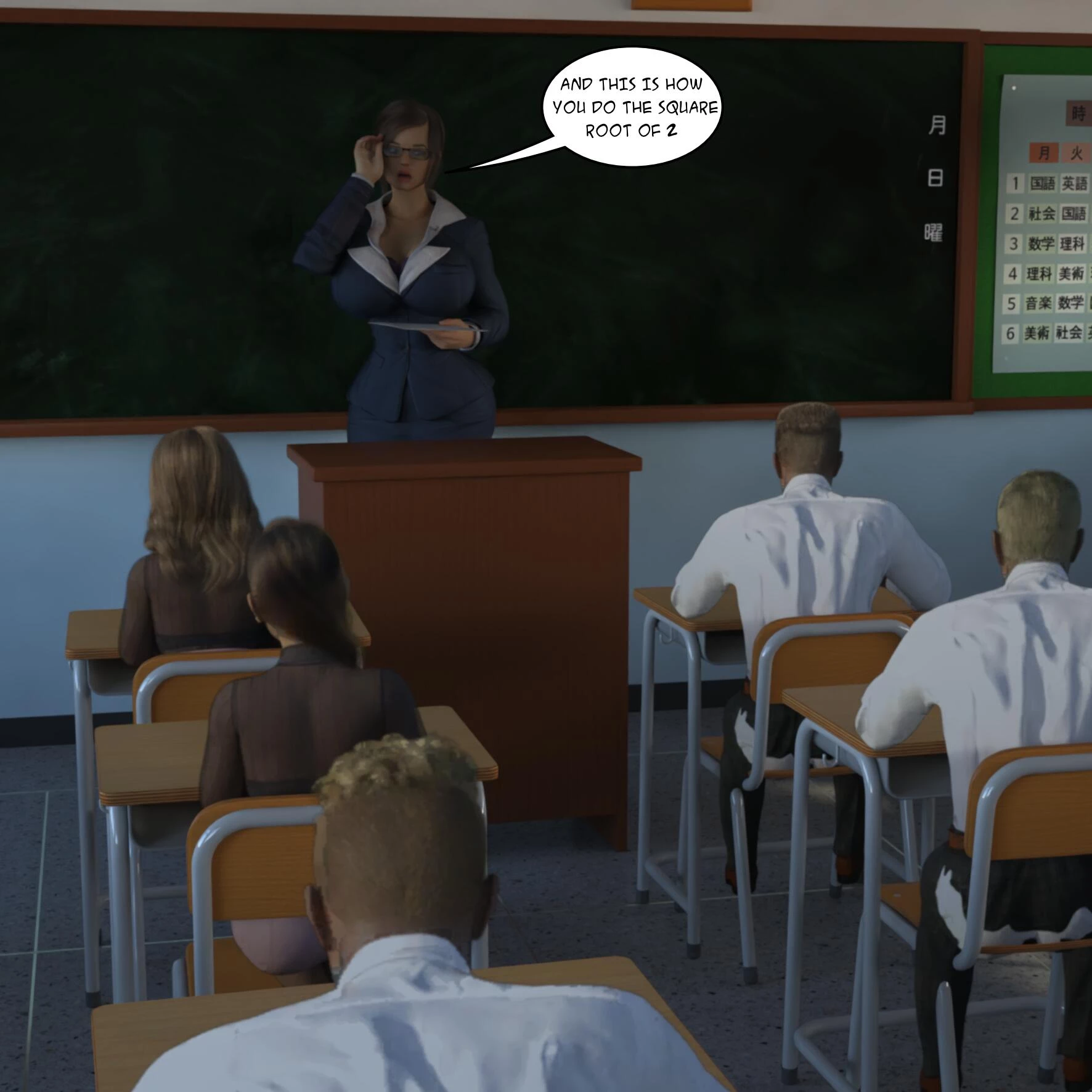 Extracurricular Classes (Remake) Volume 01 porn comic picture 2