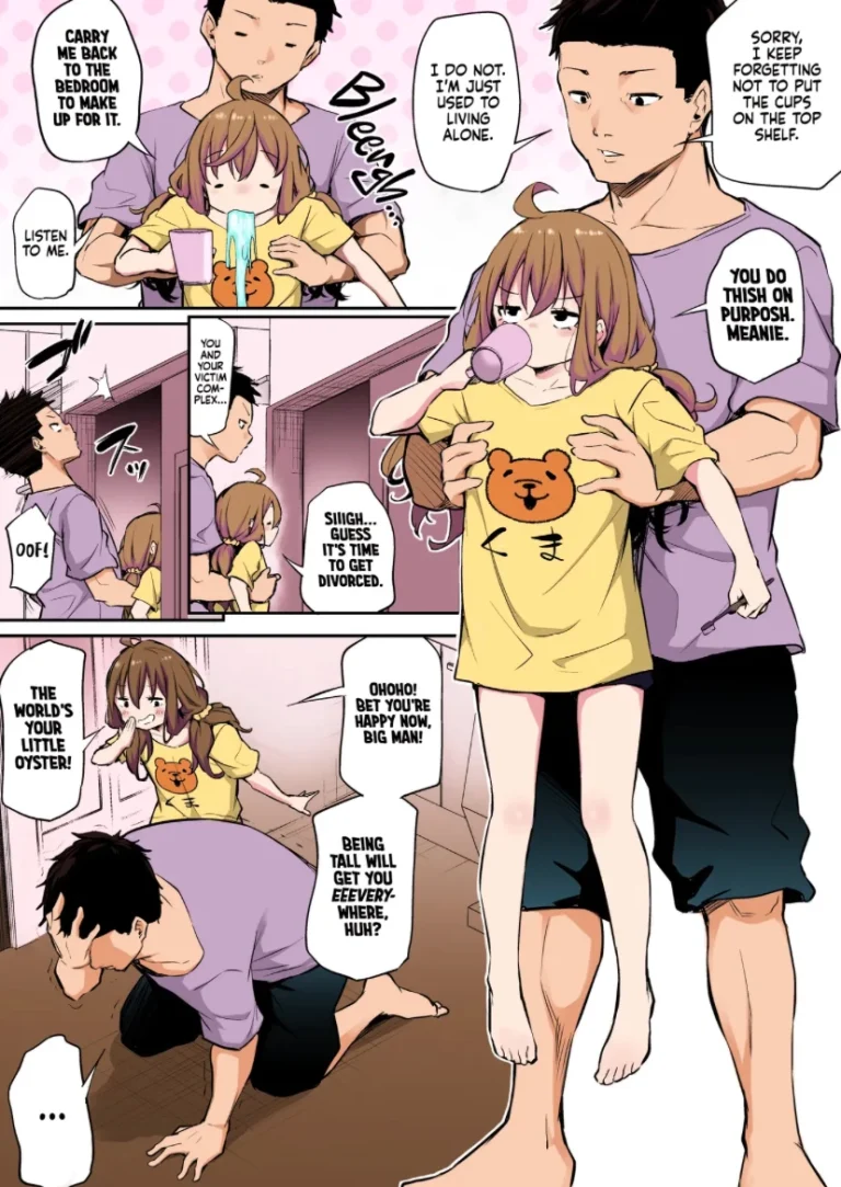 Extreme Height Gap Couple 1-2 | Shinchousa Max Fuufu porn comic picture 12