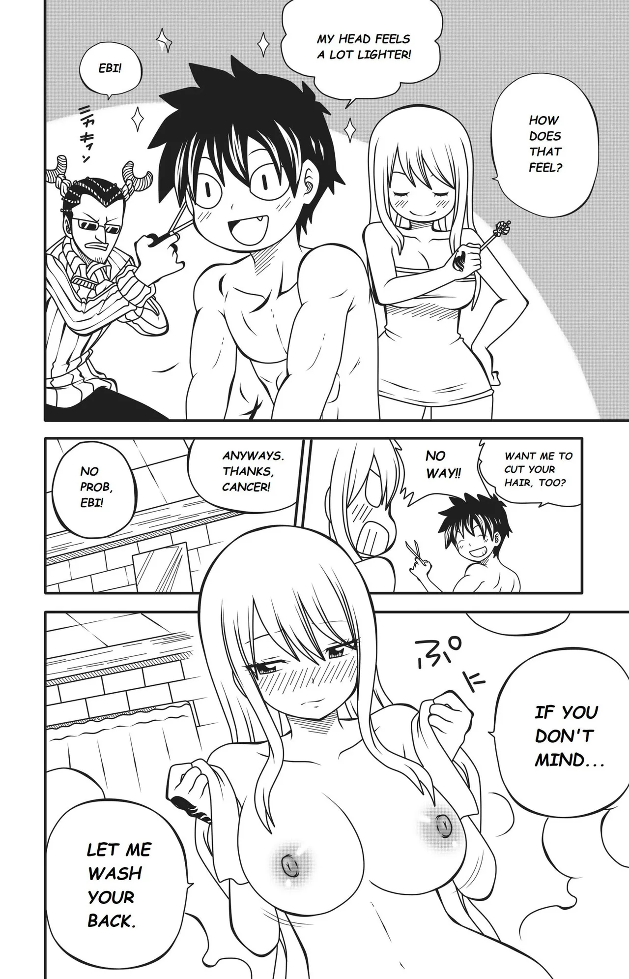 Fairy Tail: Harem no Daibouken 2 porn comic picture 15