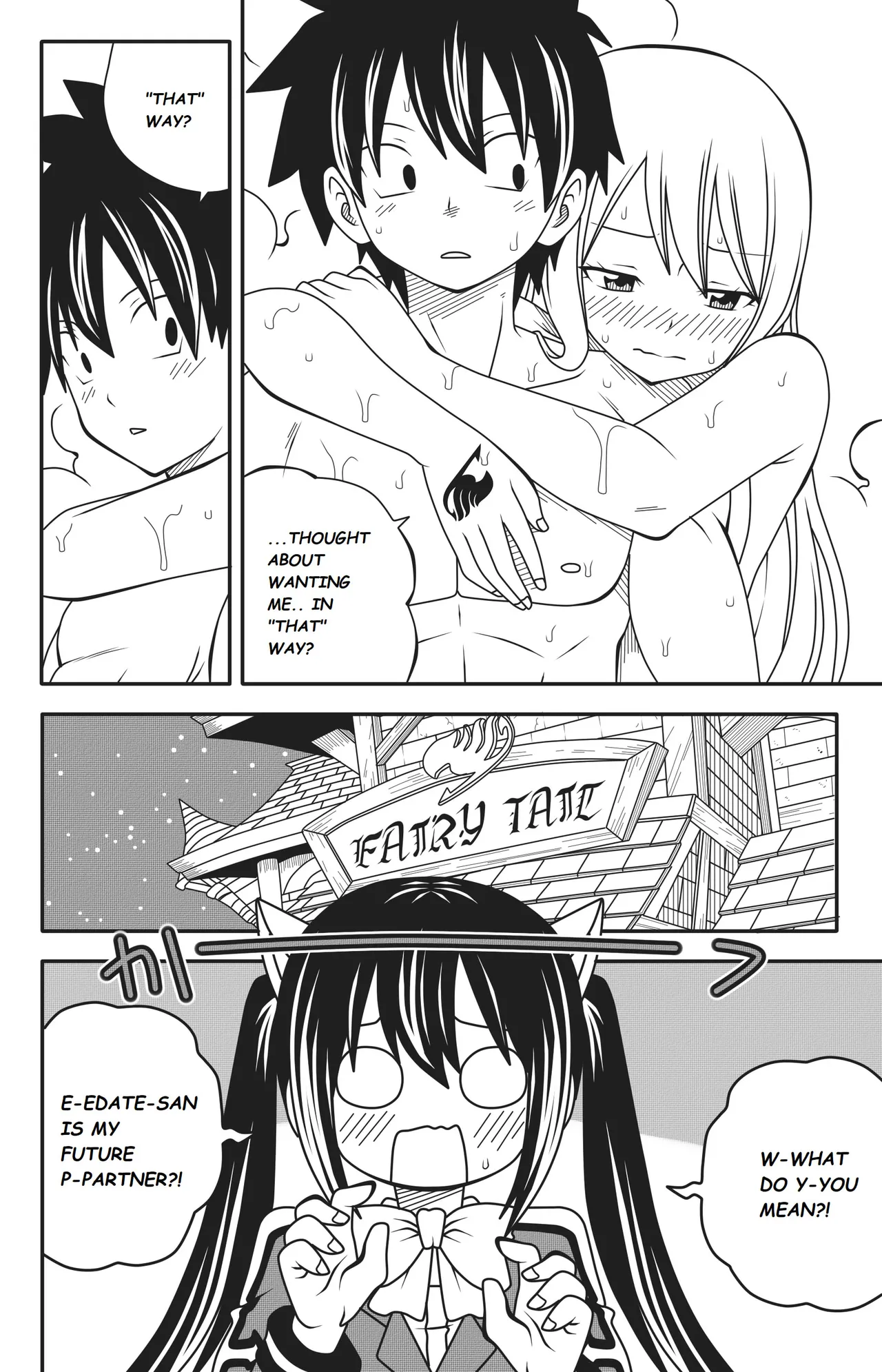 Fairy Tail: Harem no Daibouken 2 porn comic picture 18