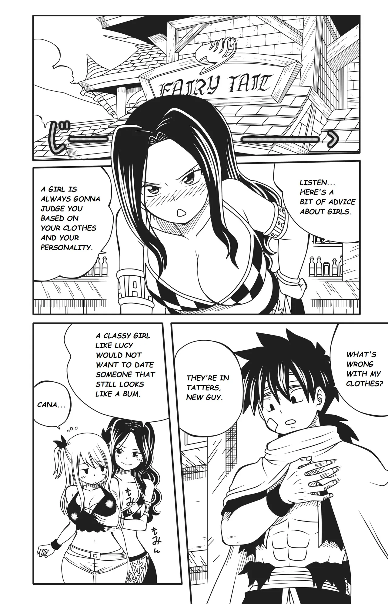 Fairy Tail: Harem no Daibouken 2 porn comic picture 2