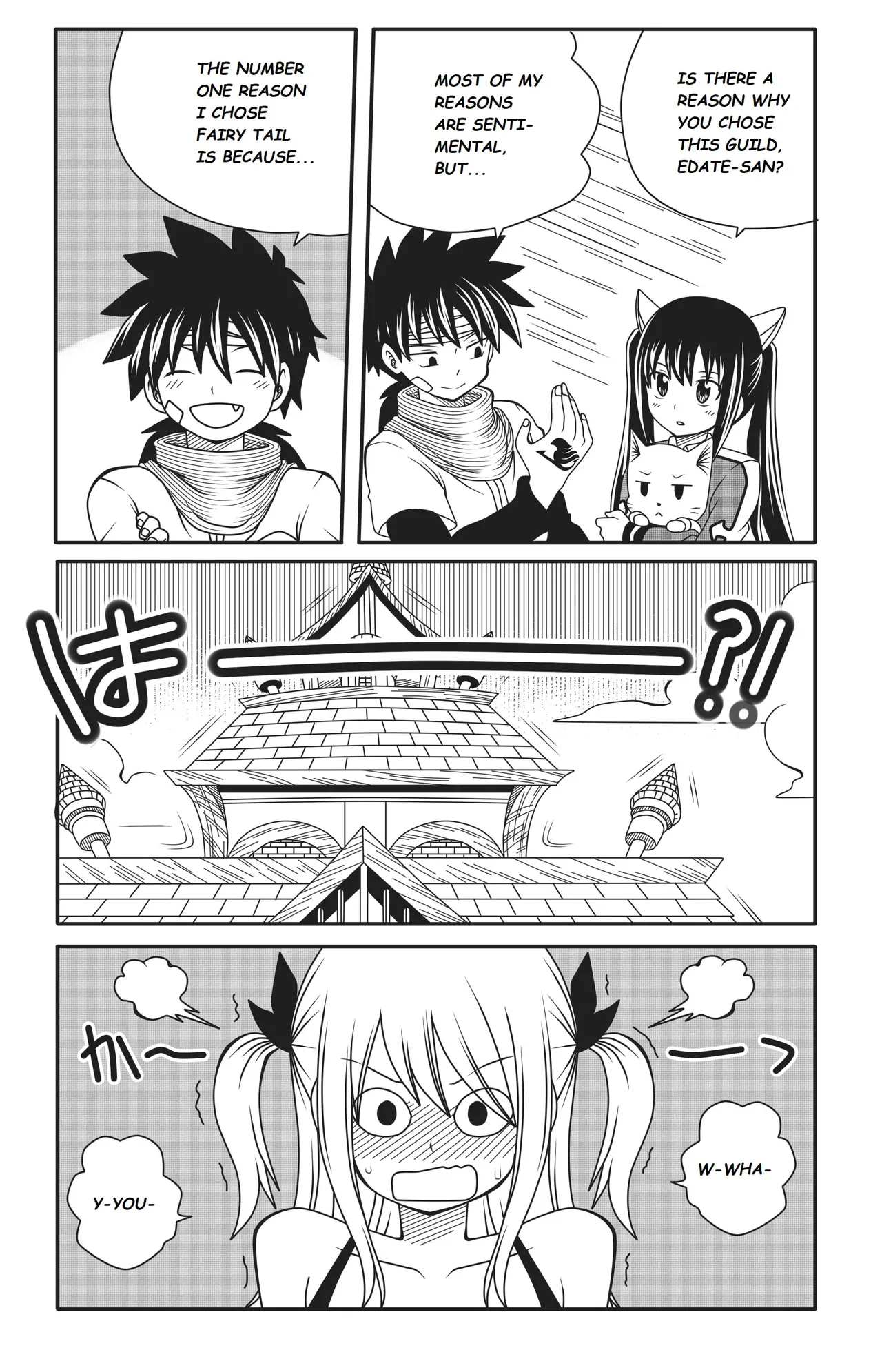 Fairy Tail: Harem no Daibouken 2 porn comic picture 7